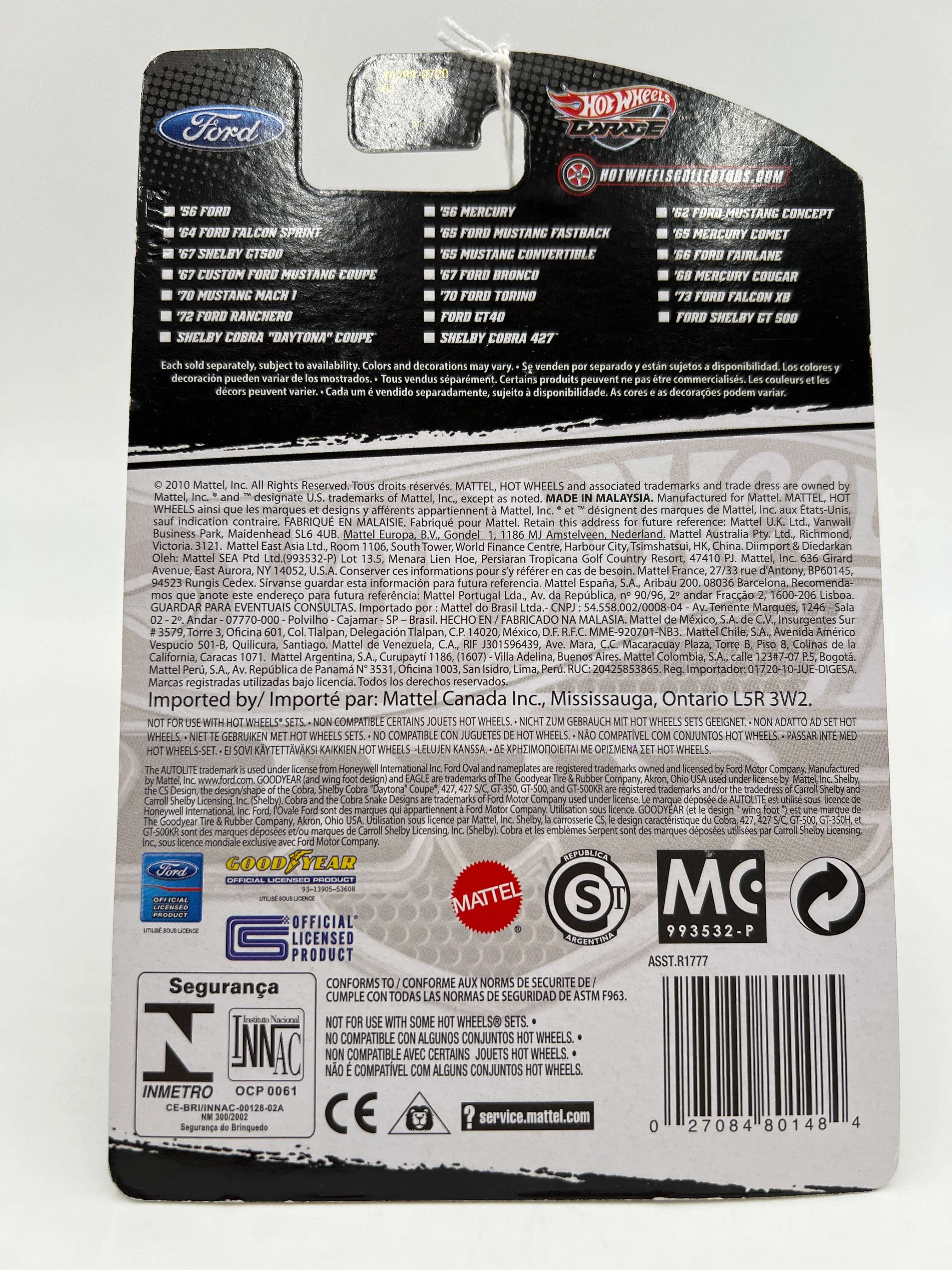 Product image 7