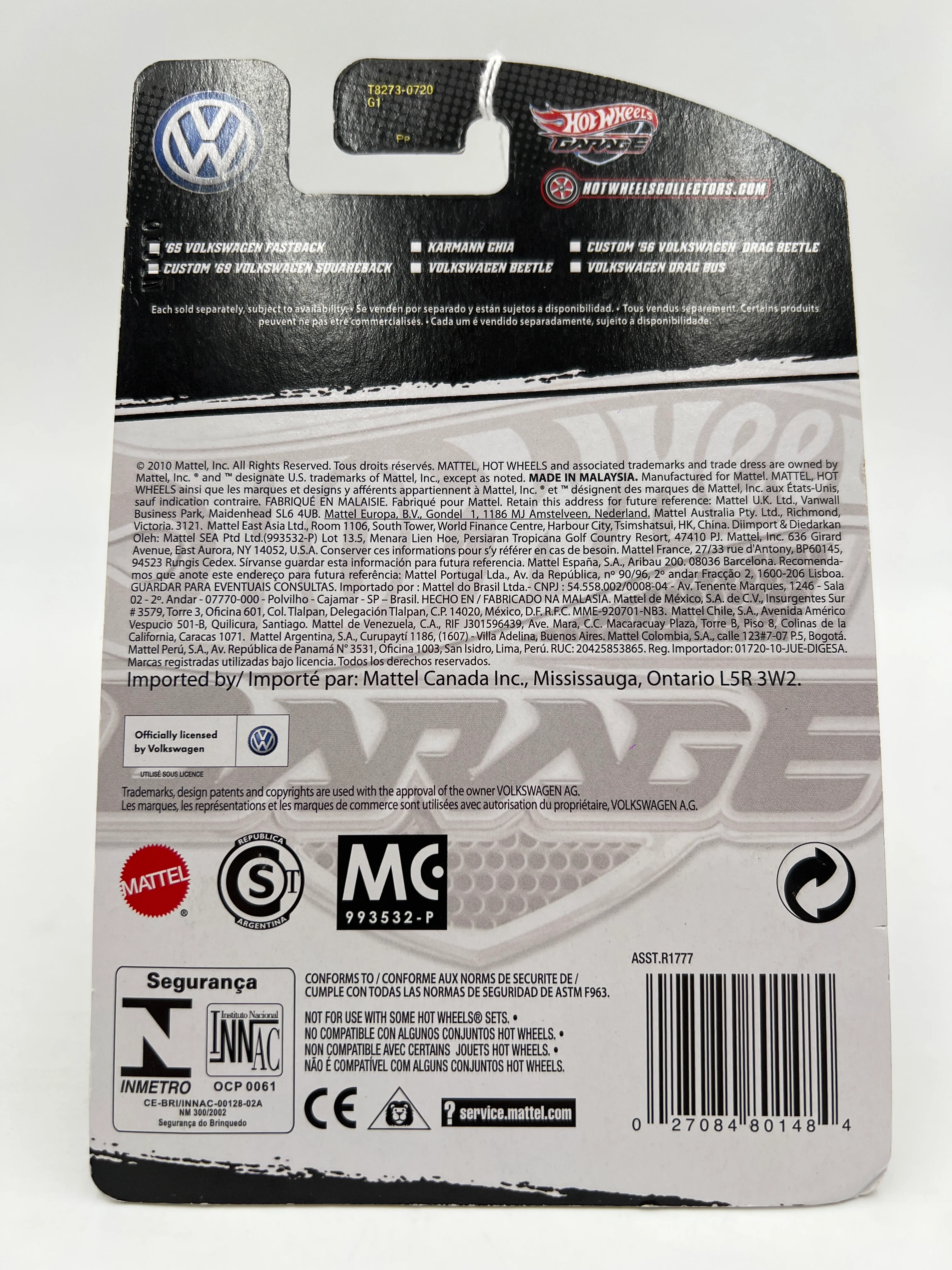 Product image 7