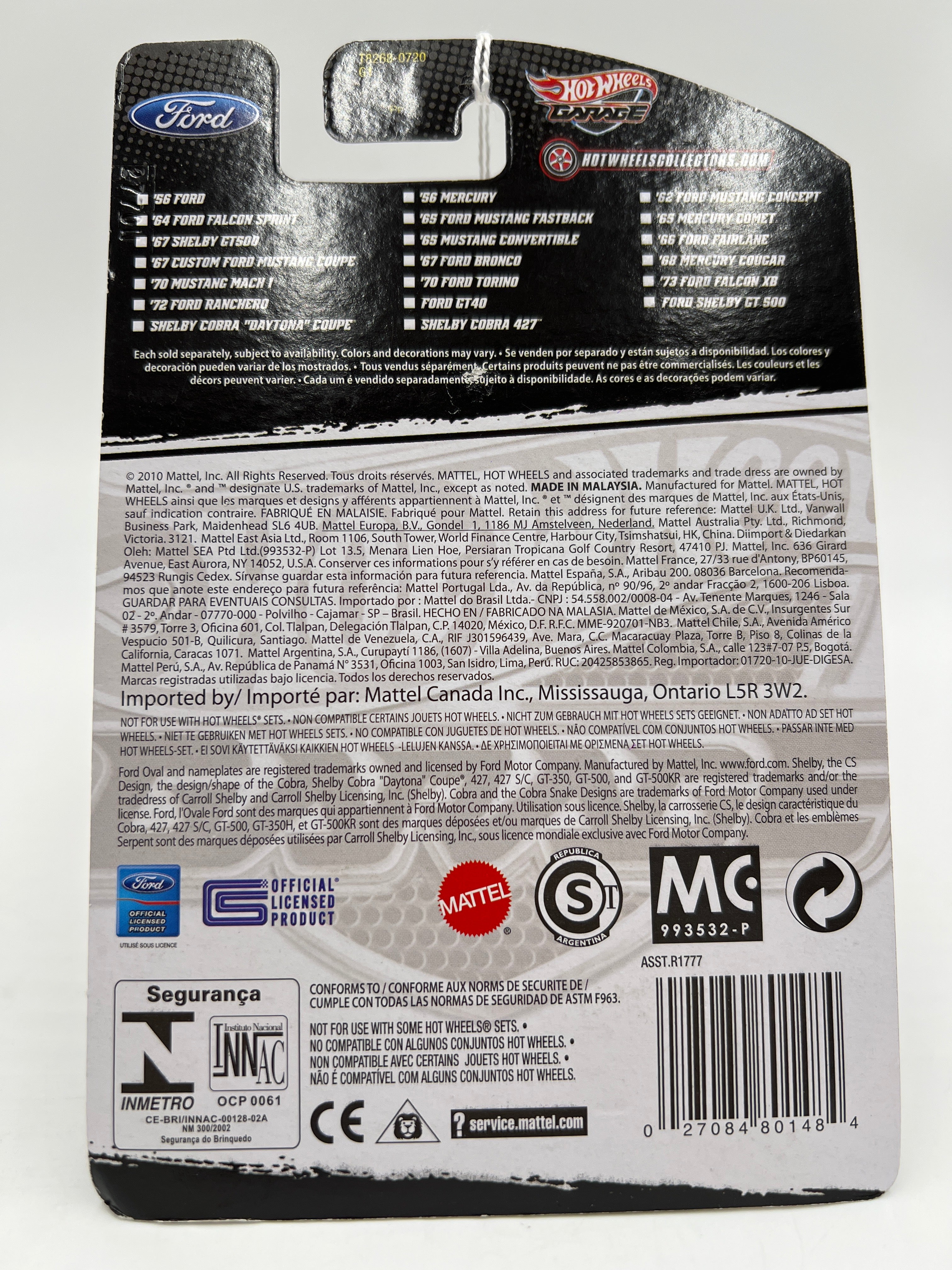 Product image 7