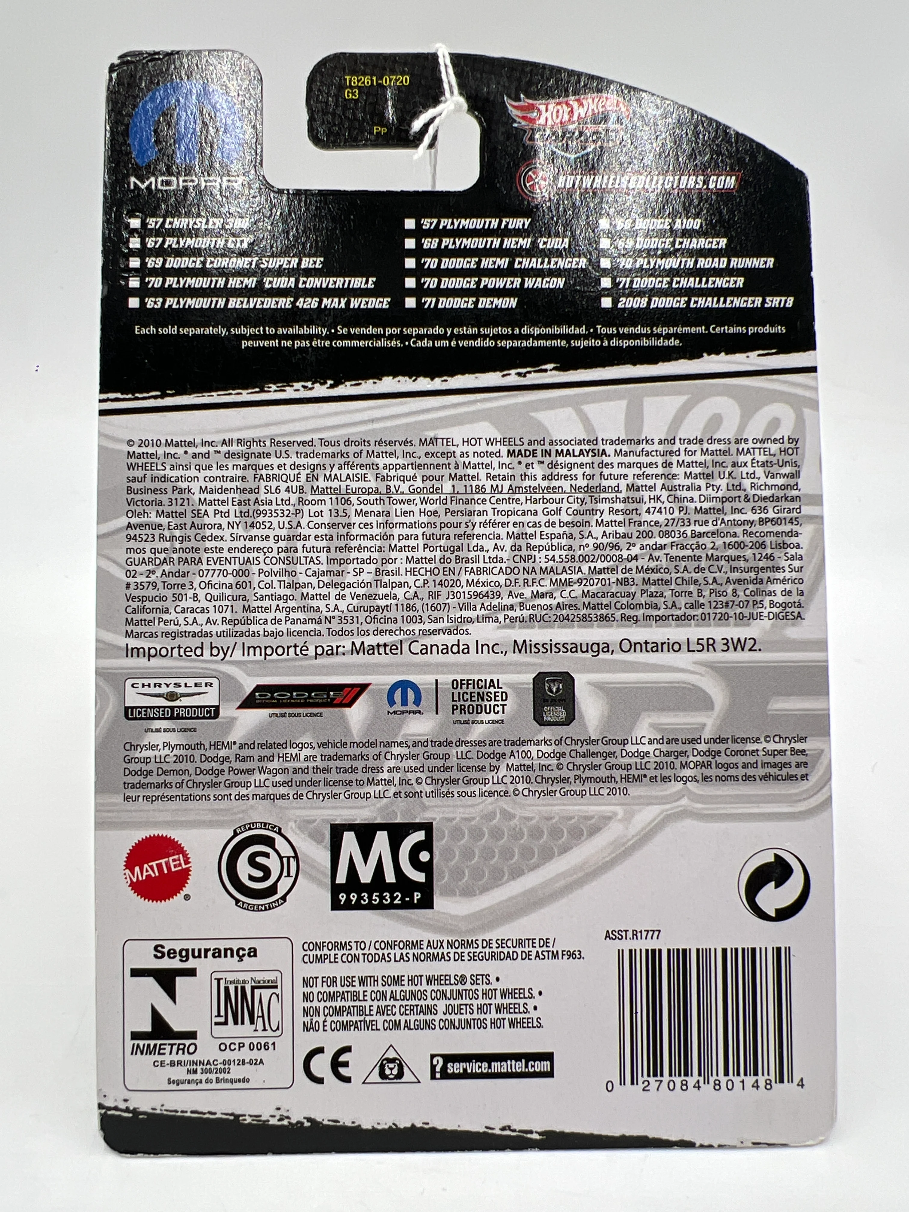 Product image 7
