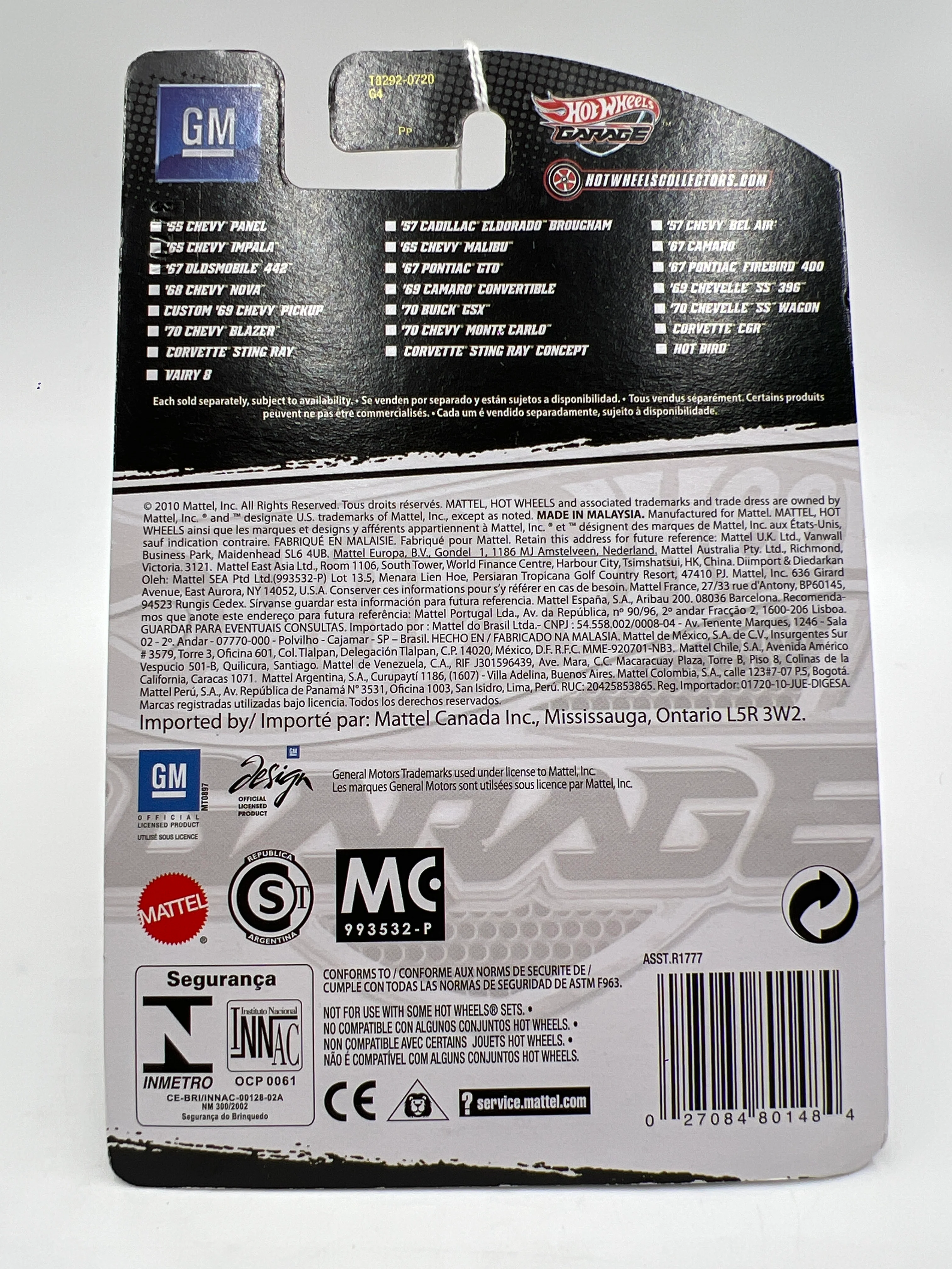 Product image 7