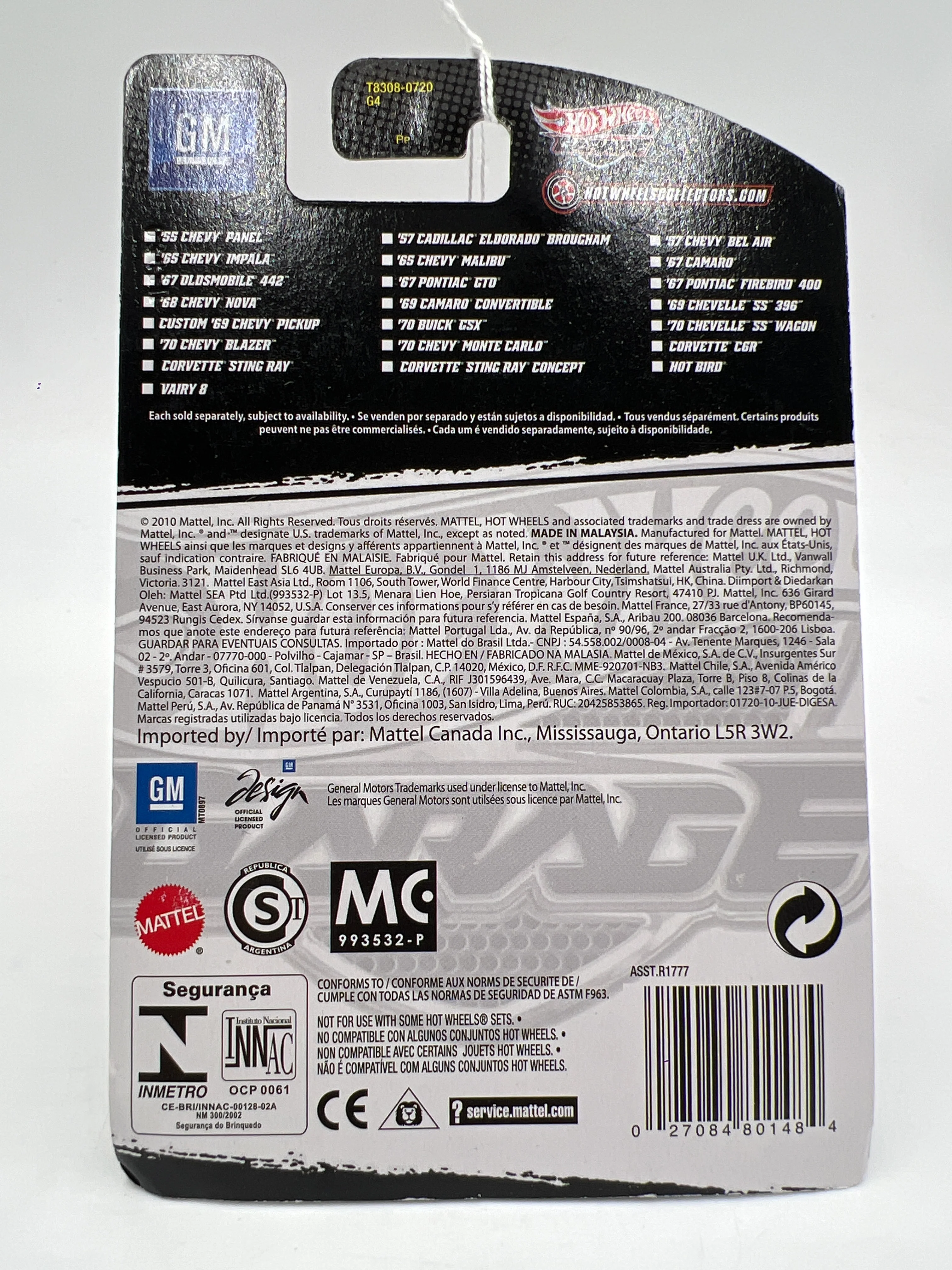 Product image 7