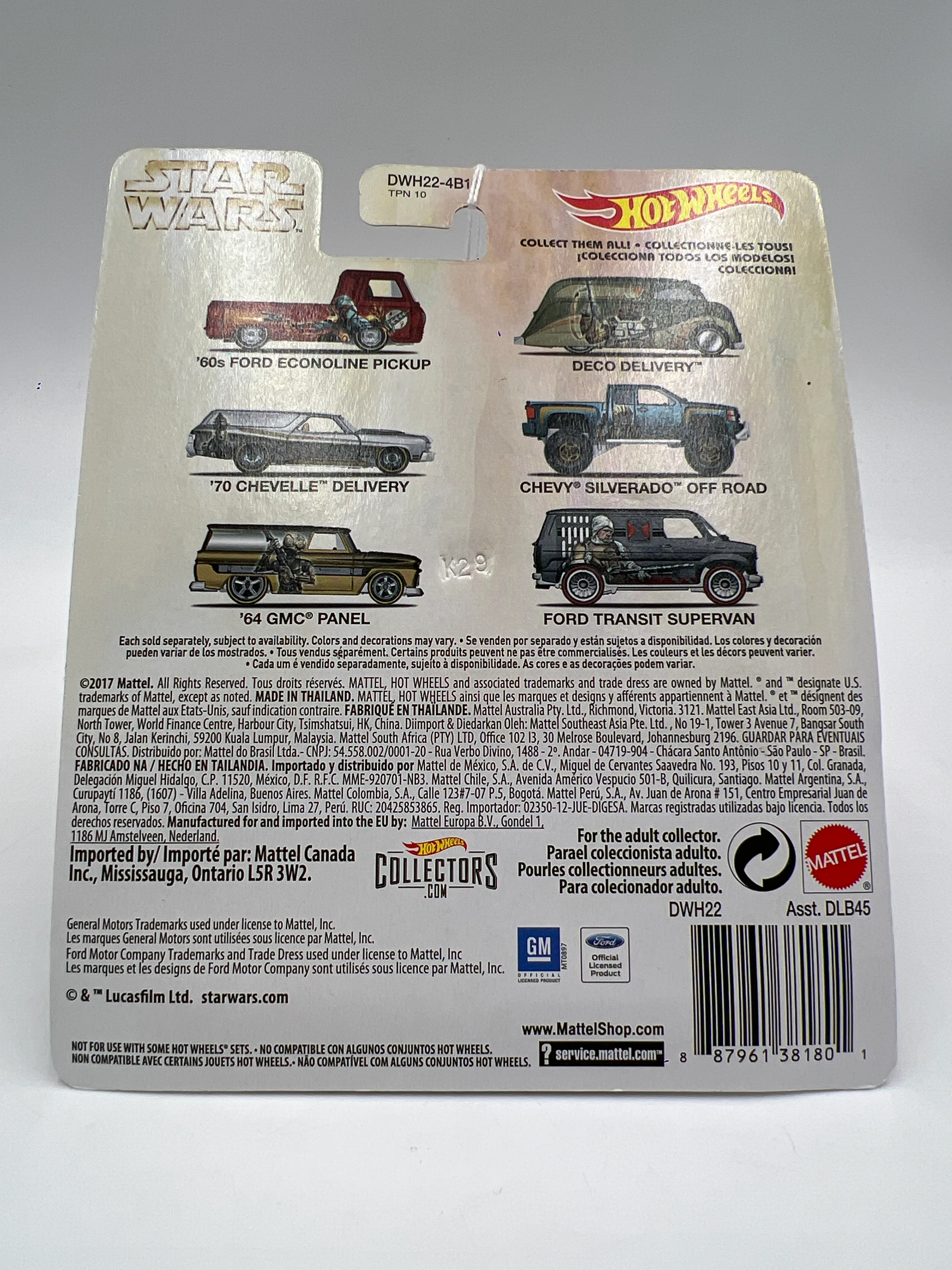 Product image 7