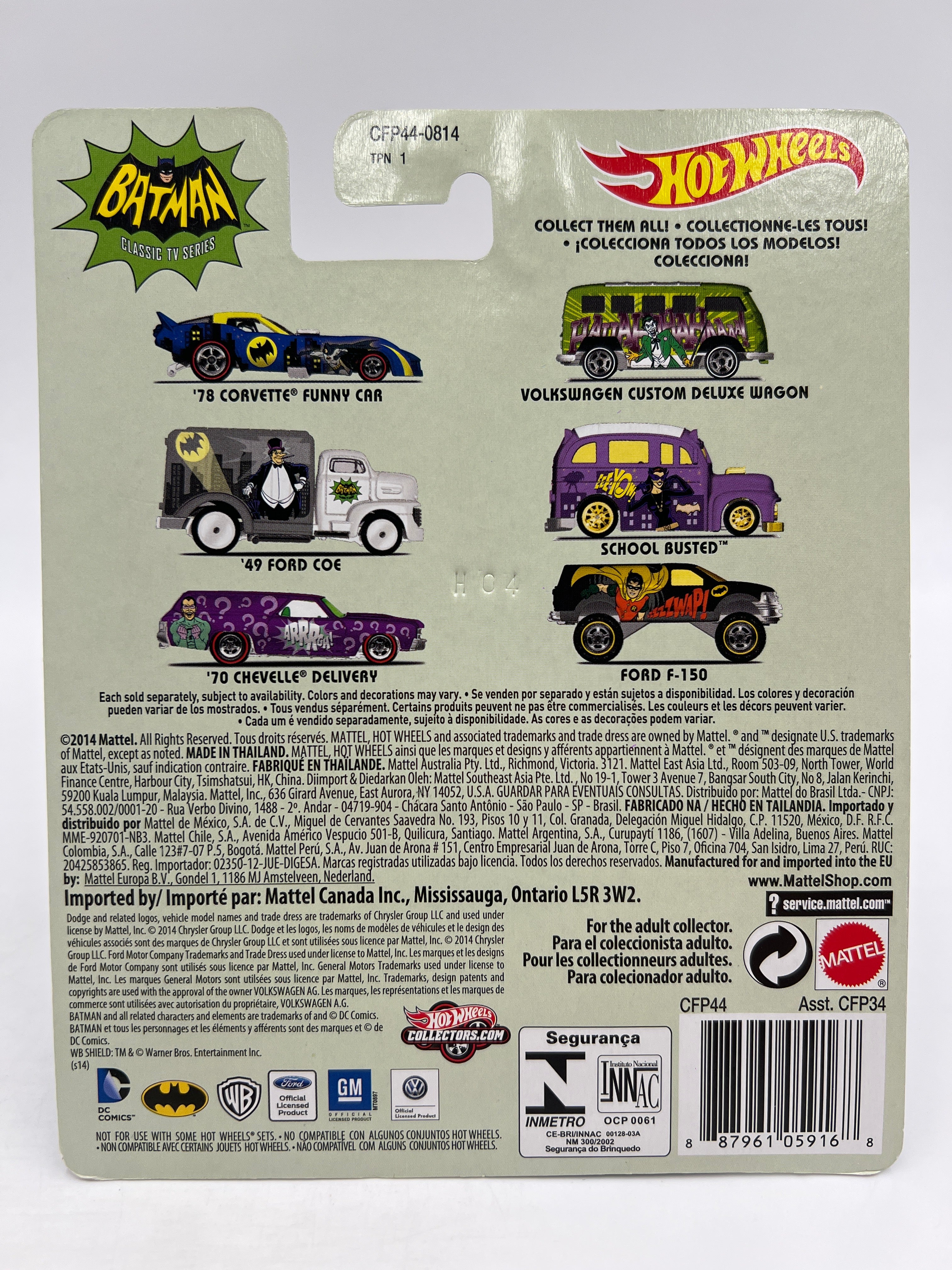 Product image 6