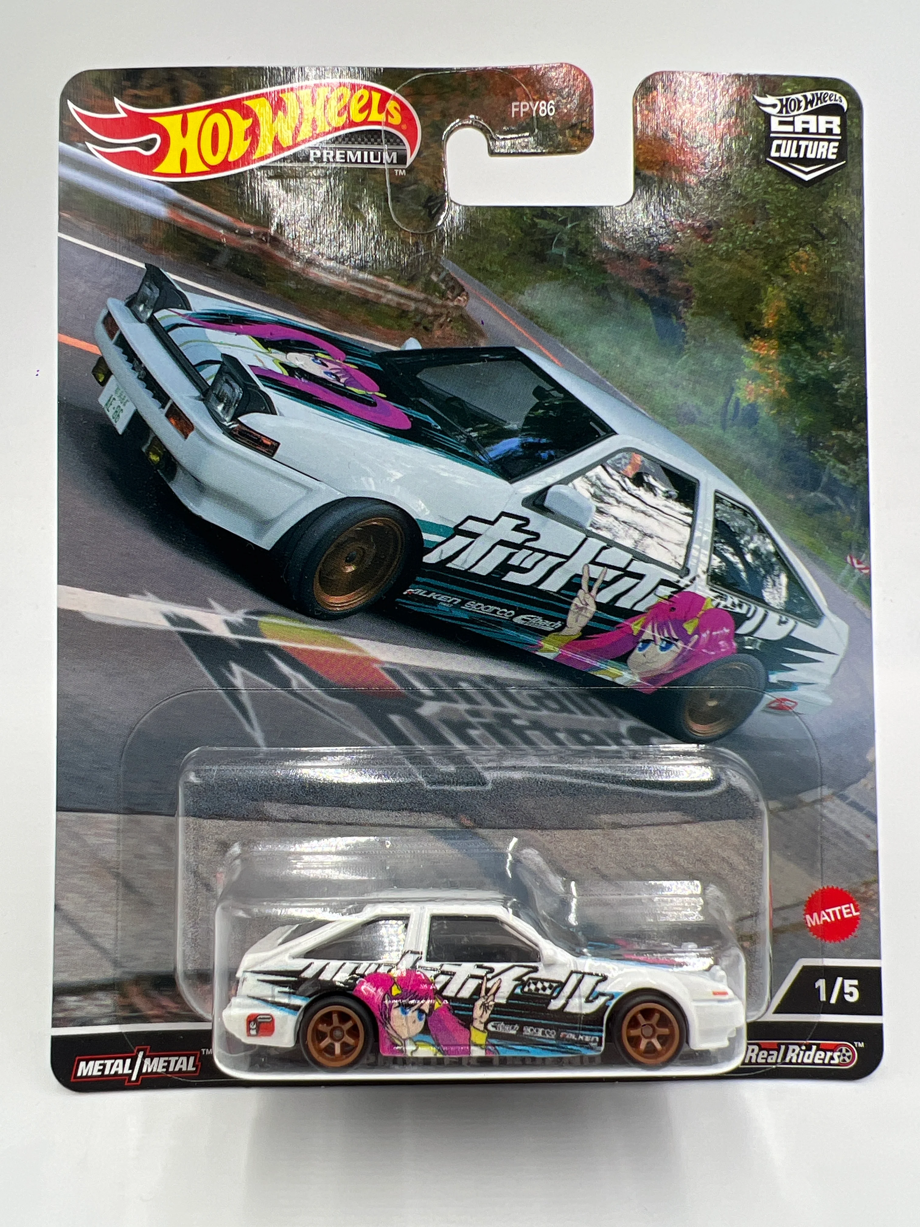Product image 1