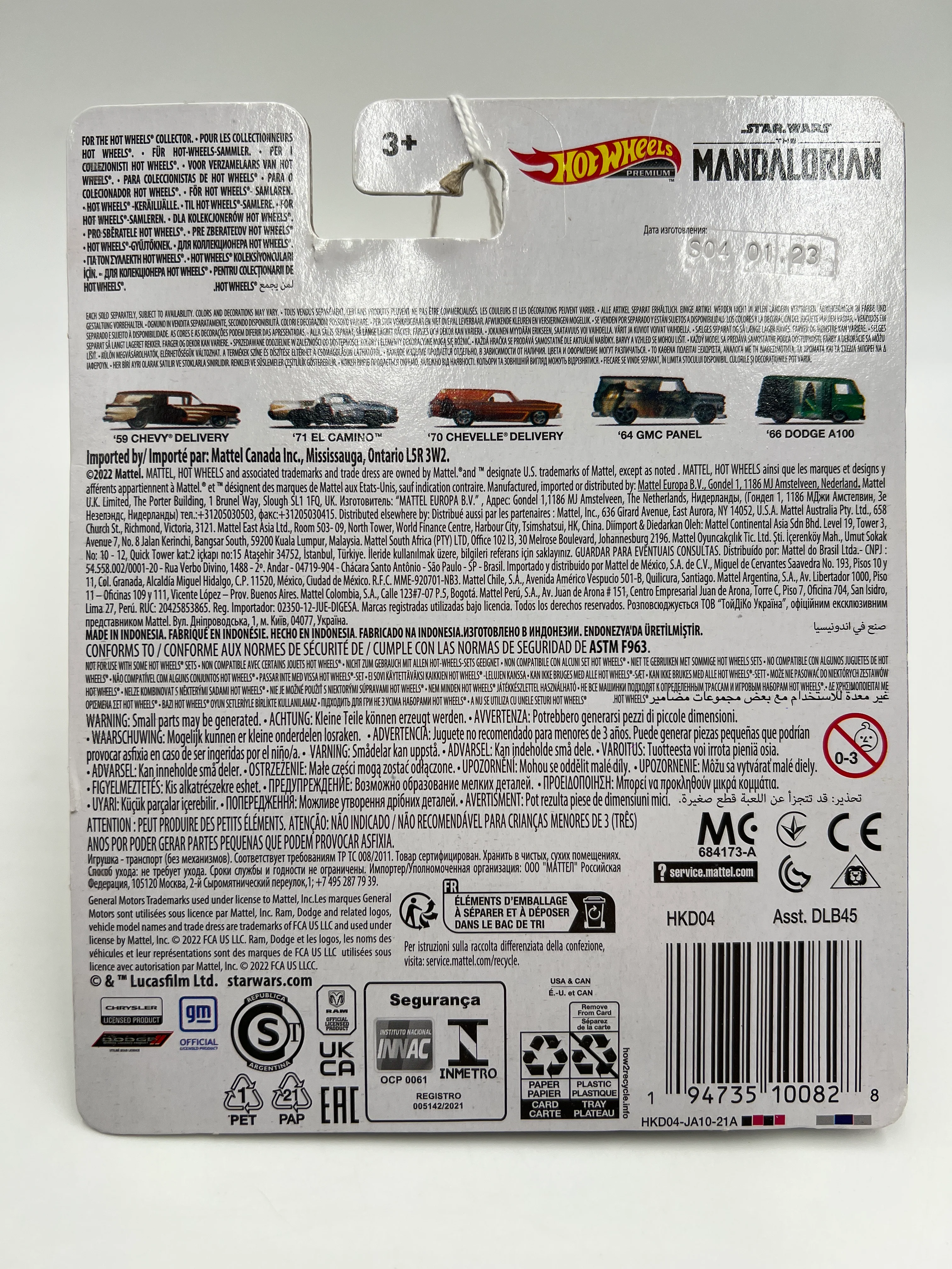 Product image 6