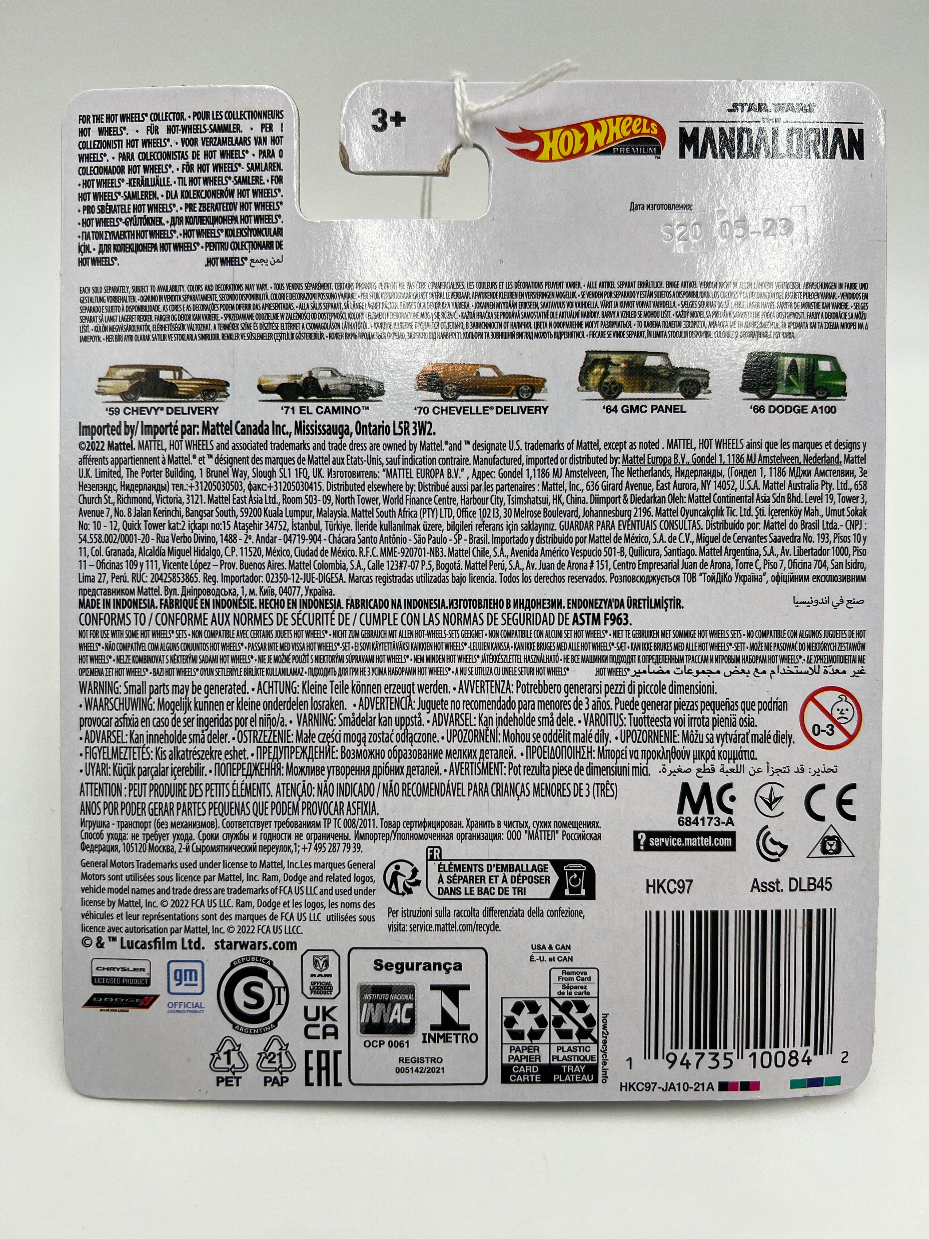 Product image 6