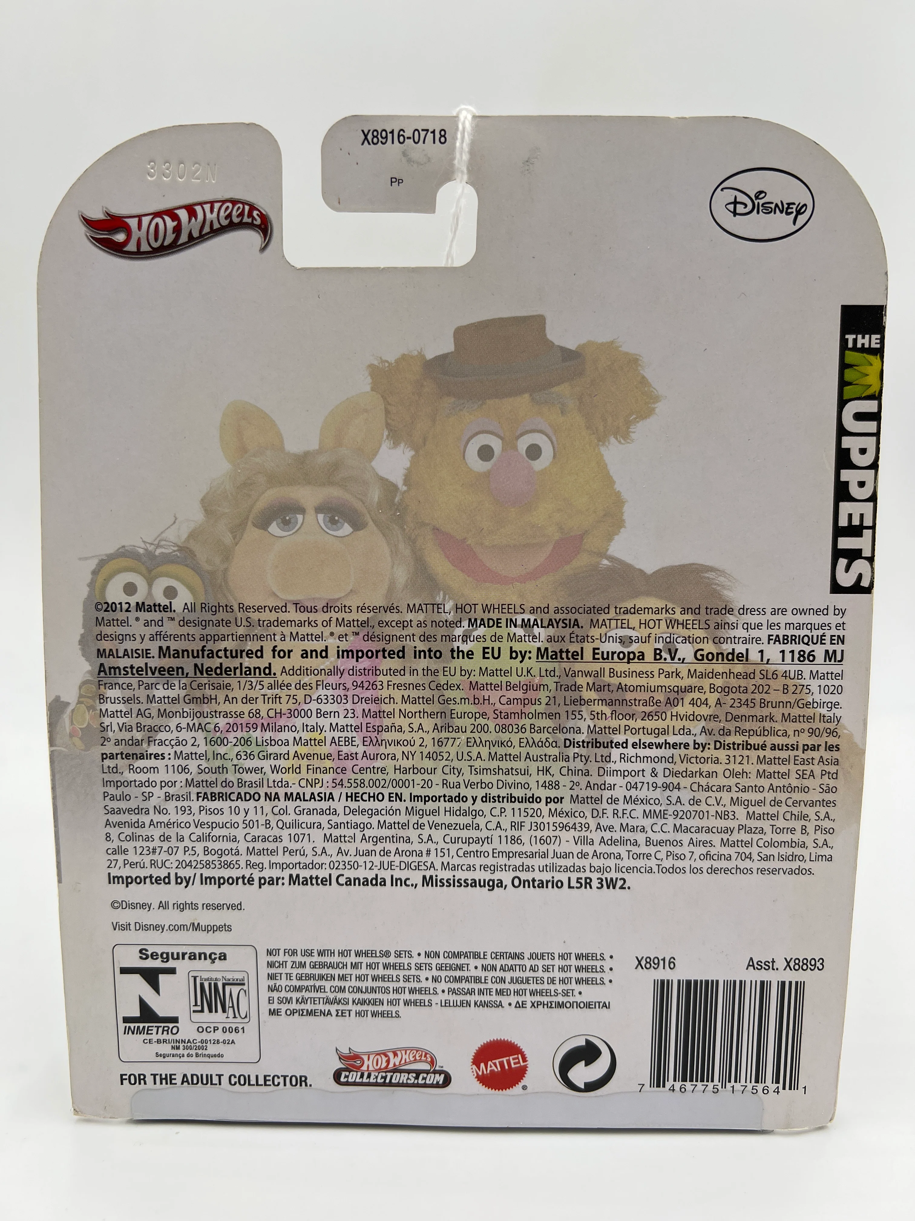 Product image 6