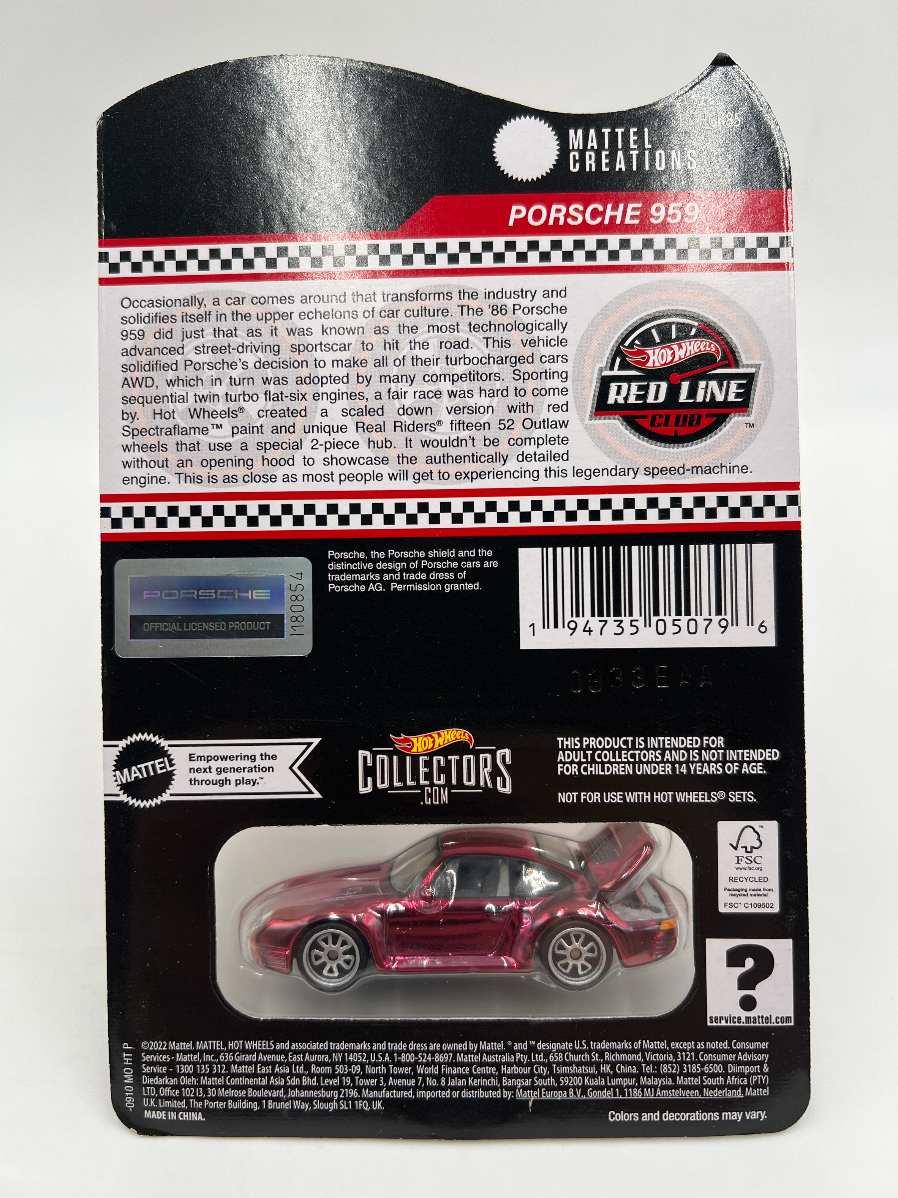 Product image 6