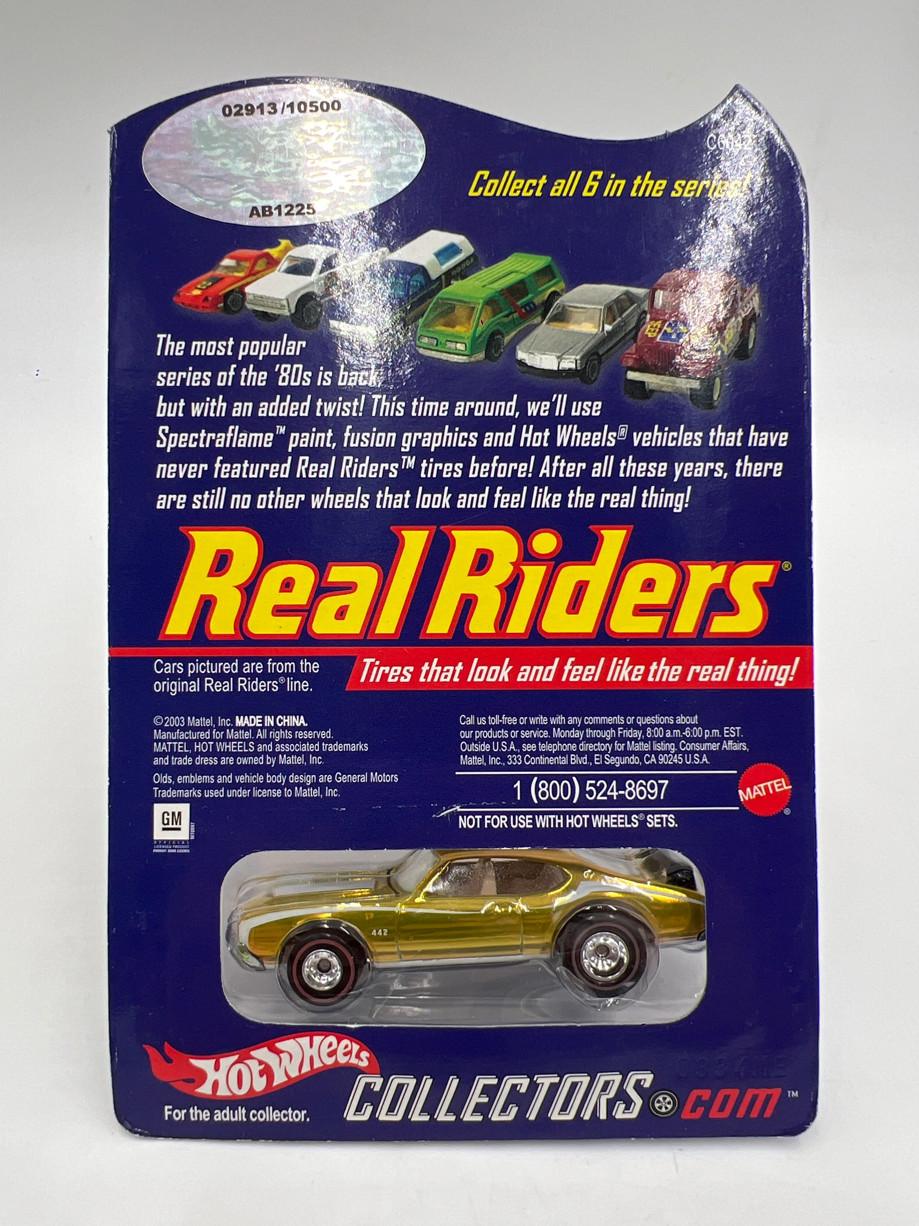 Product image 6