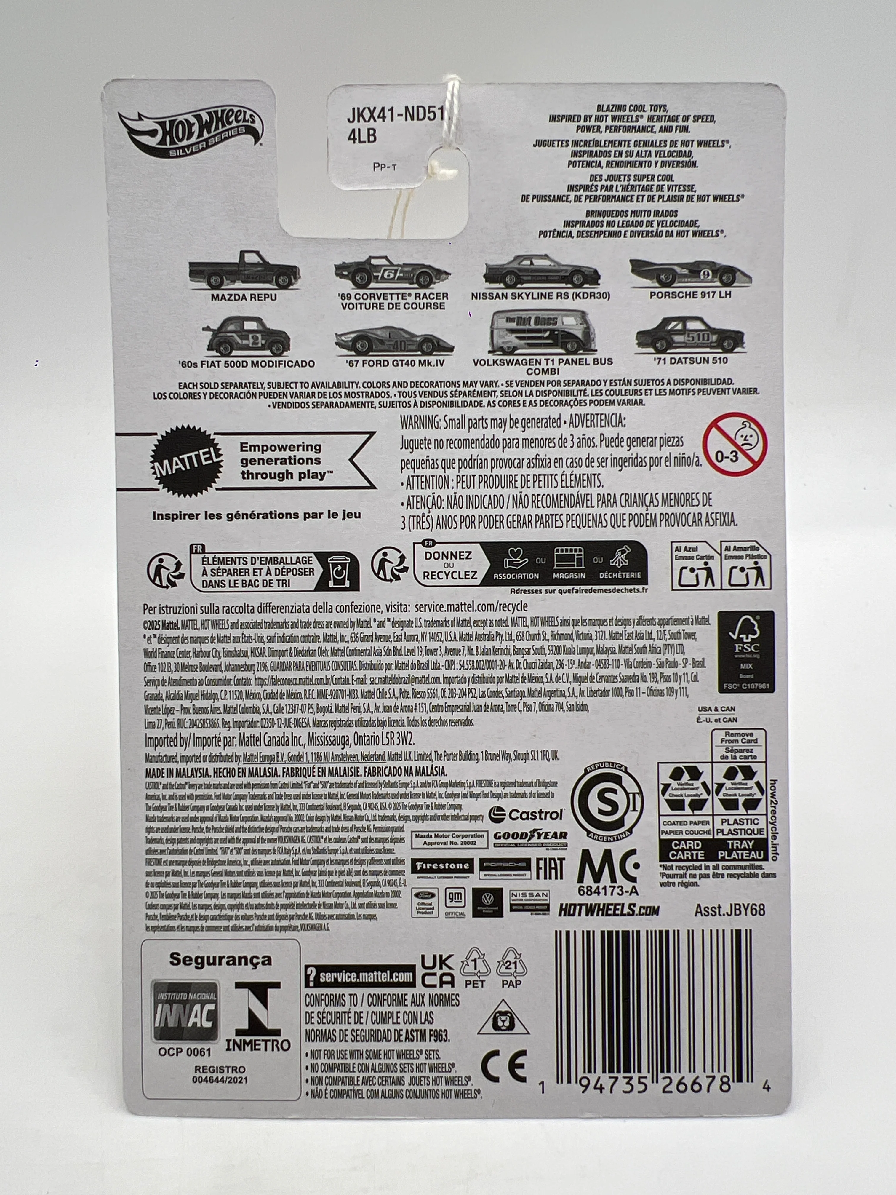Product image 7