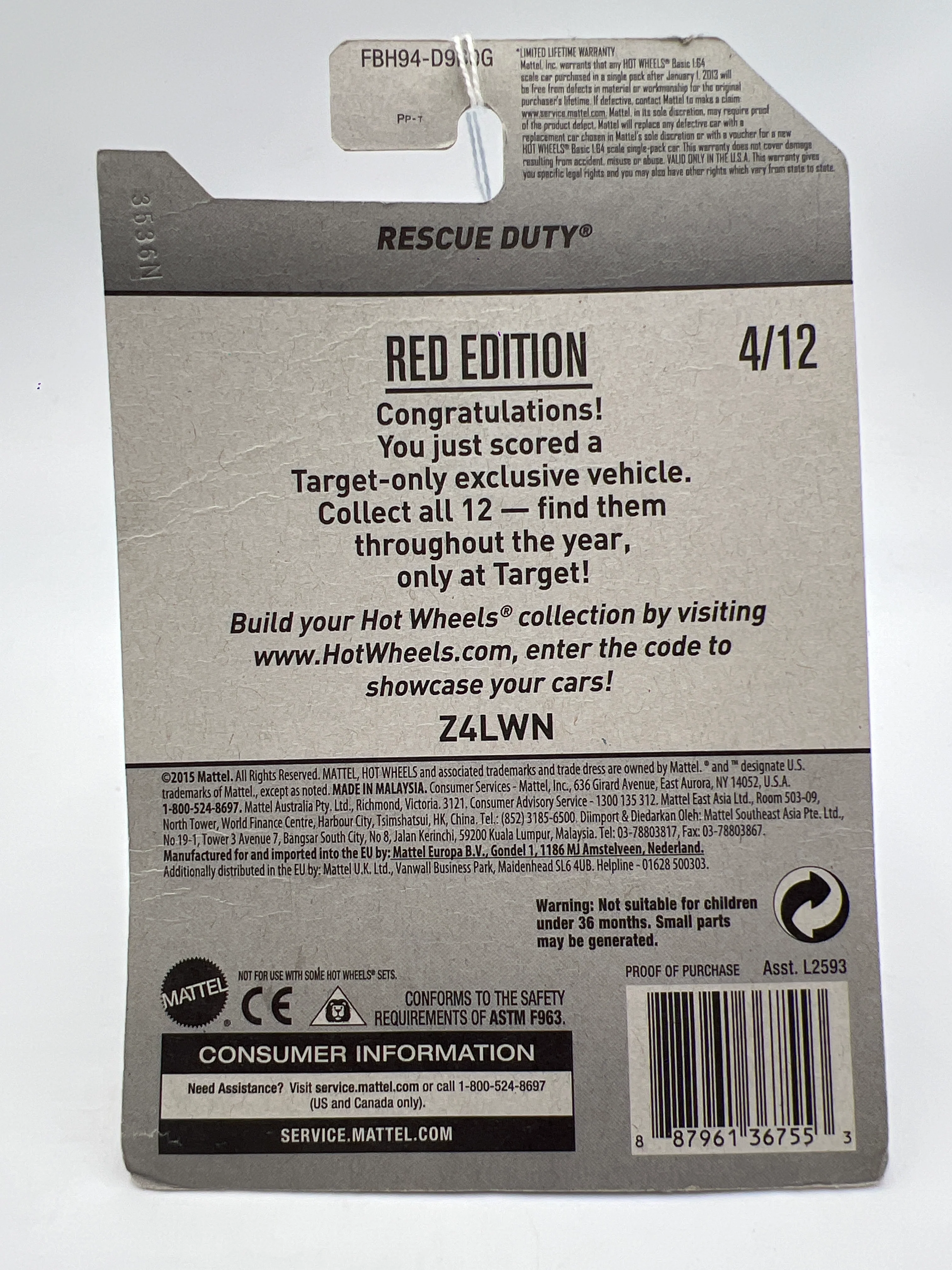 Product image 7