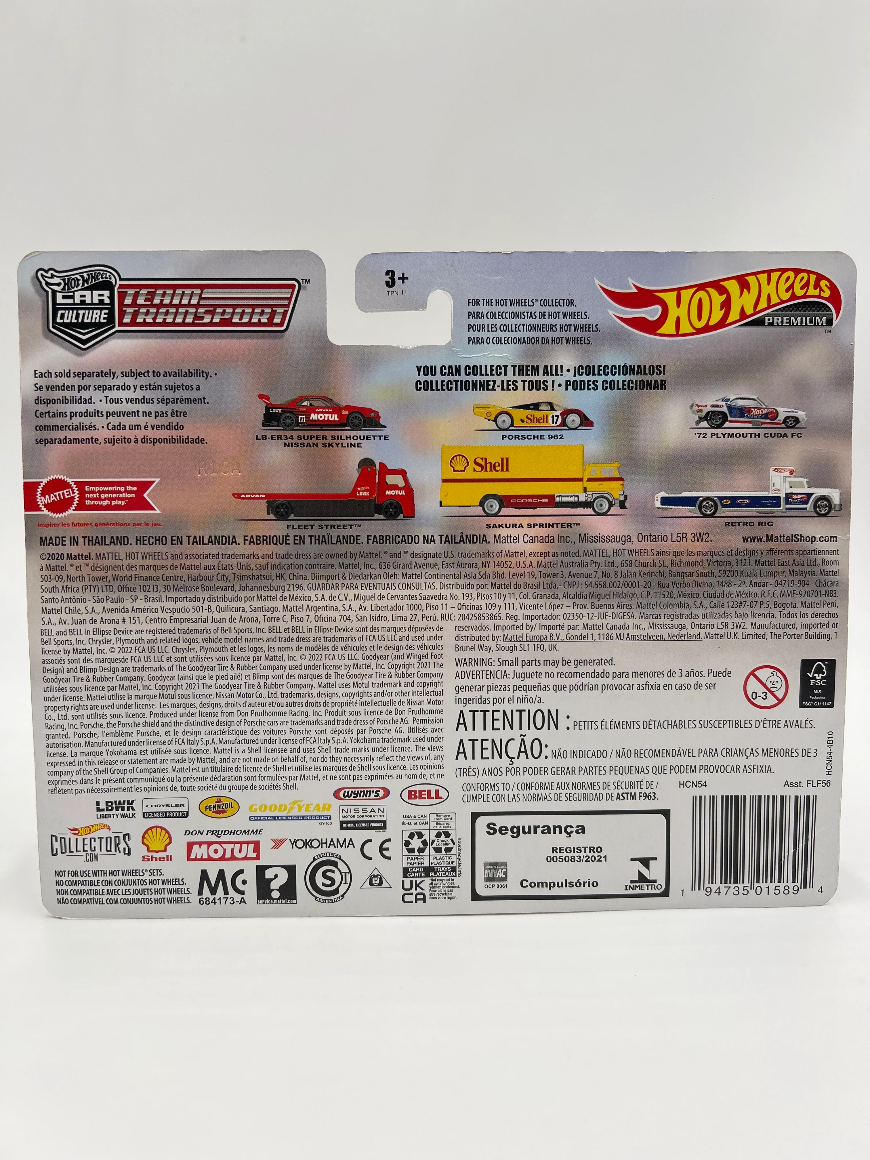 Product image 8