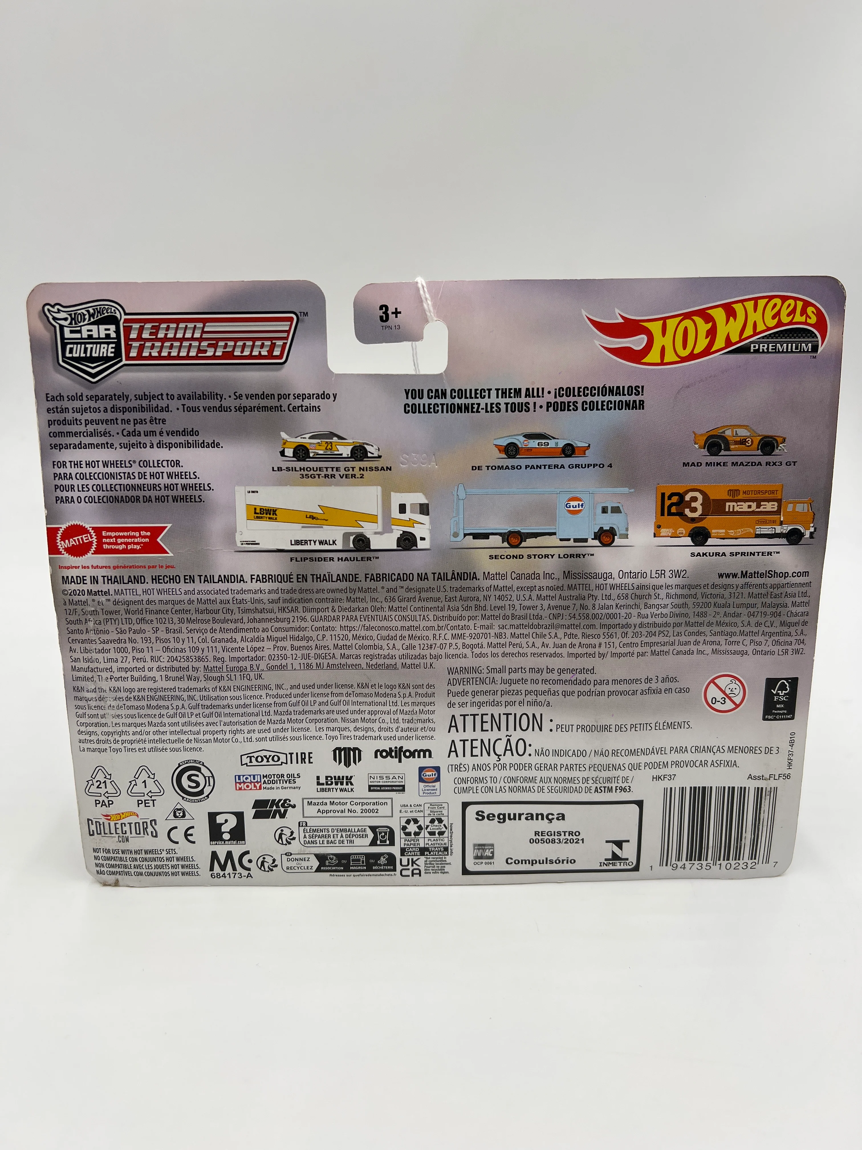 Product image 8