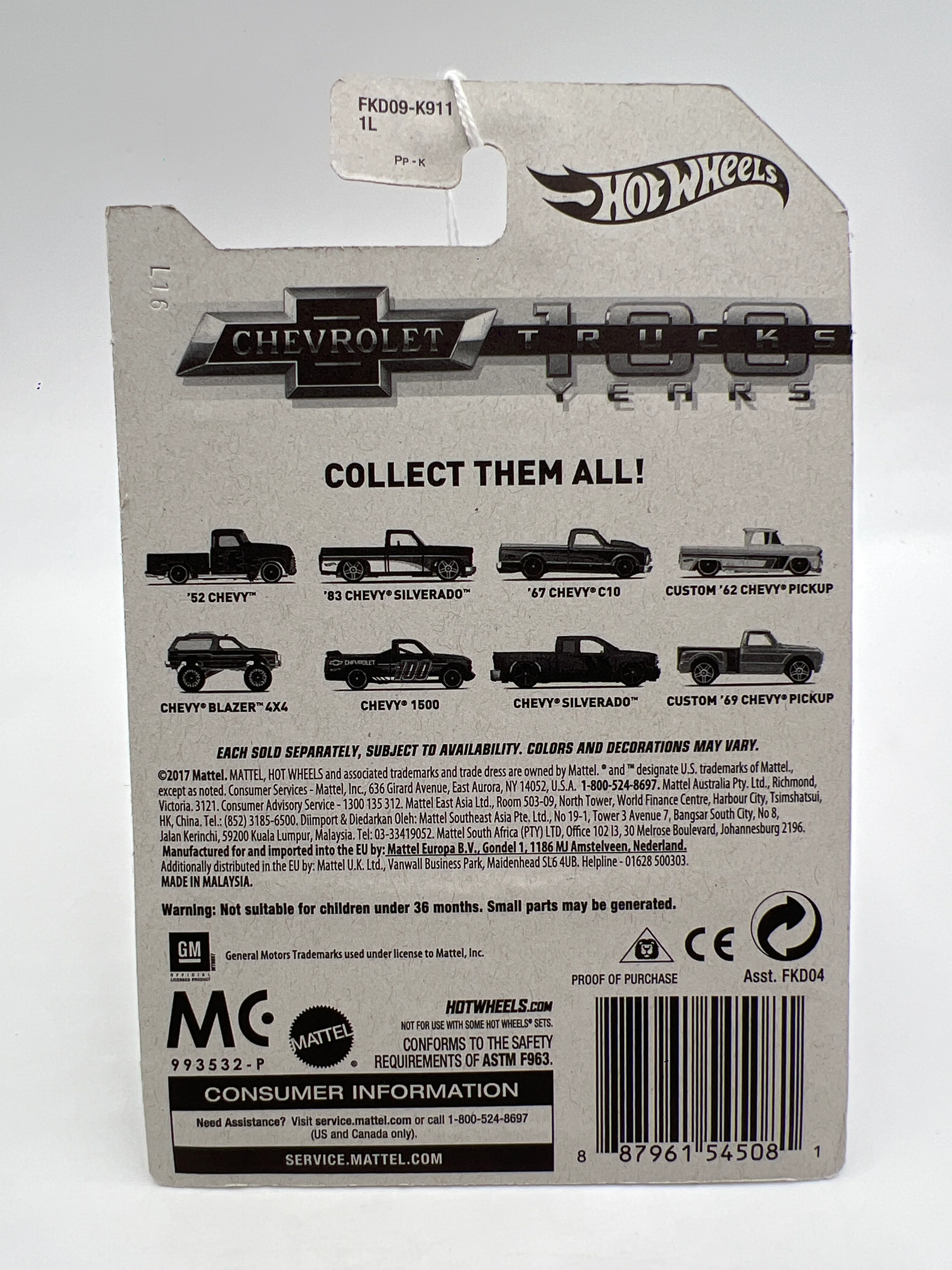 Product image 6