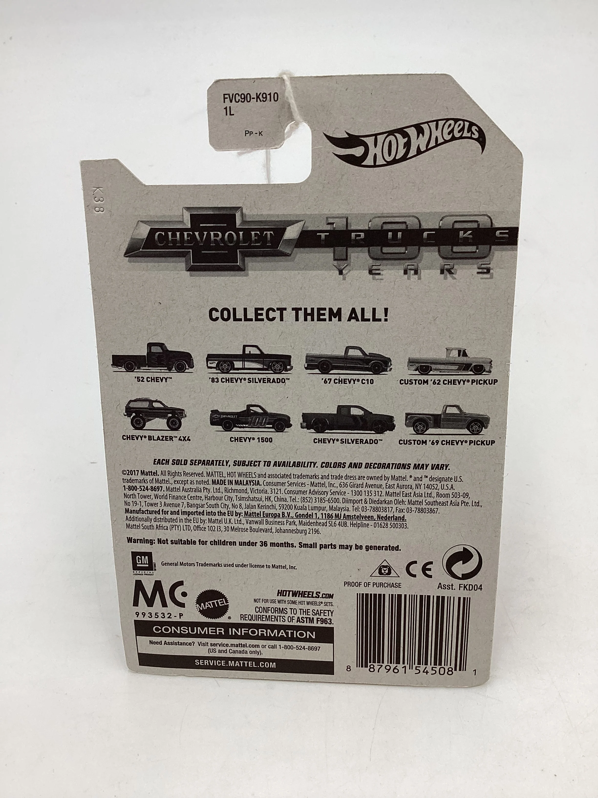 Product image 7