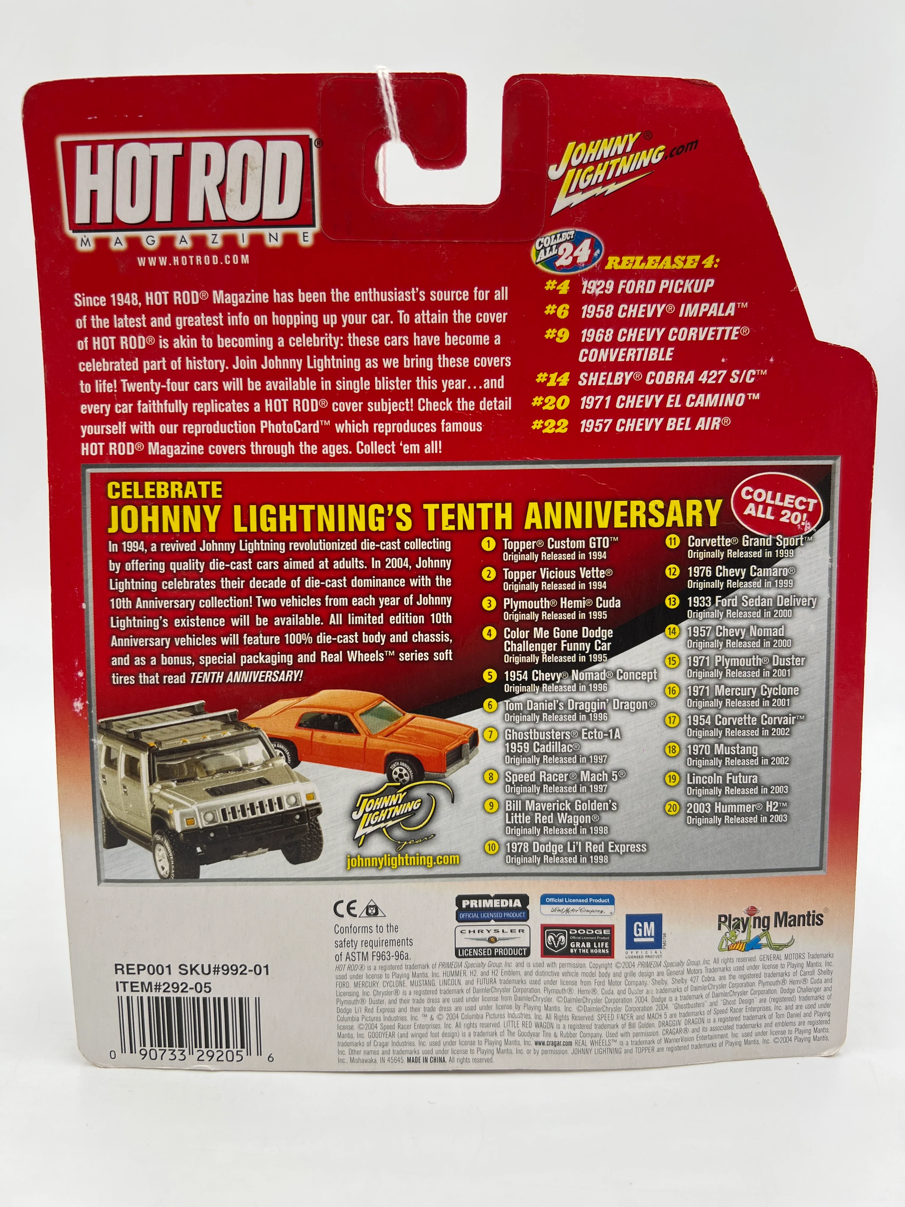 Product image 7