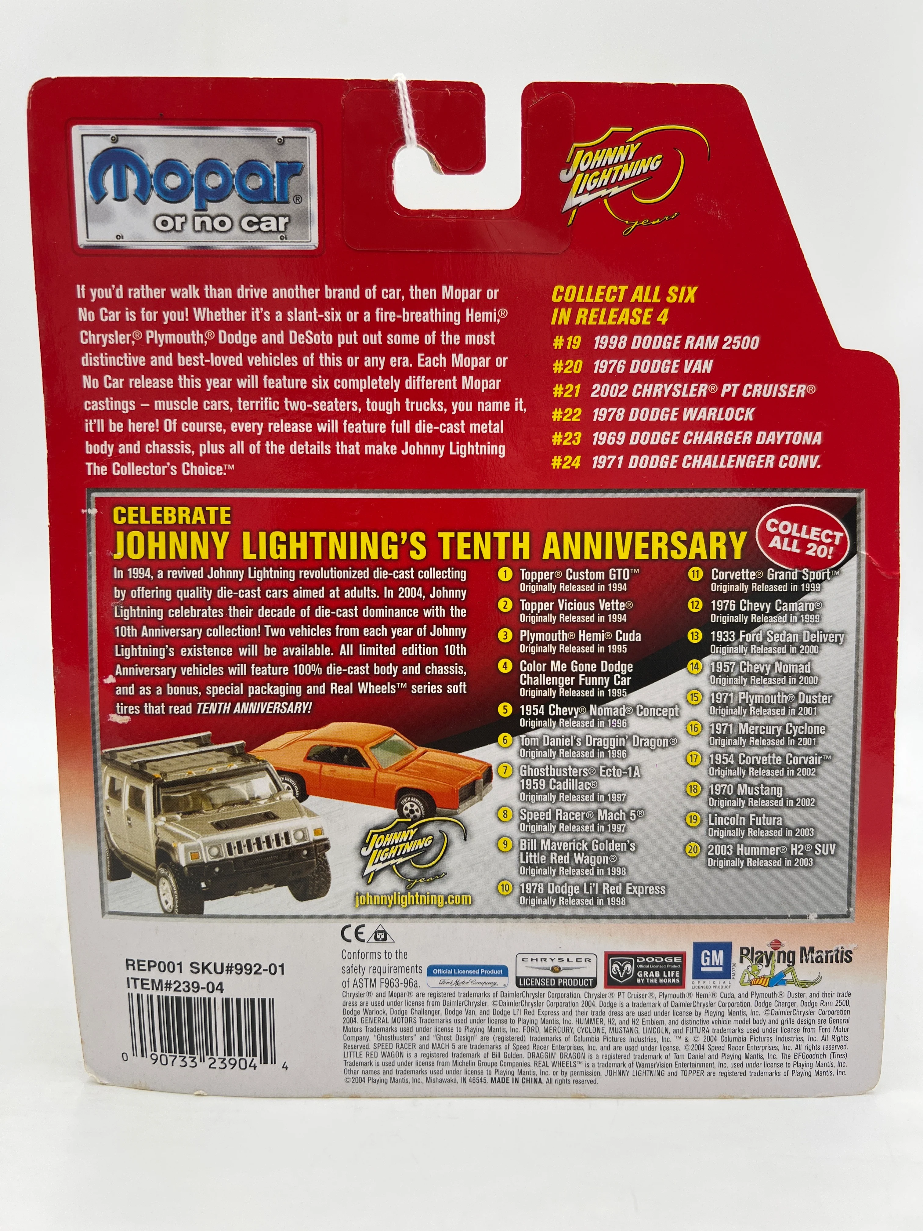 Product image 8