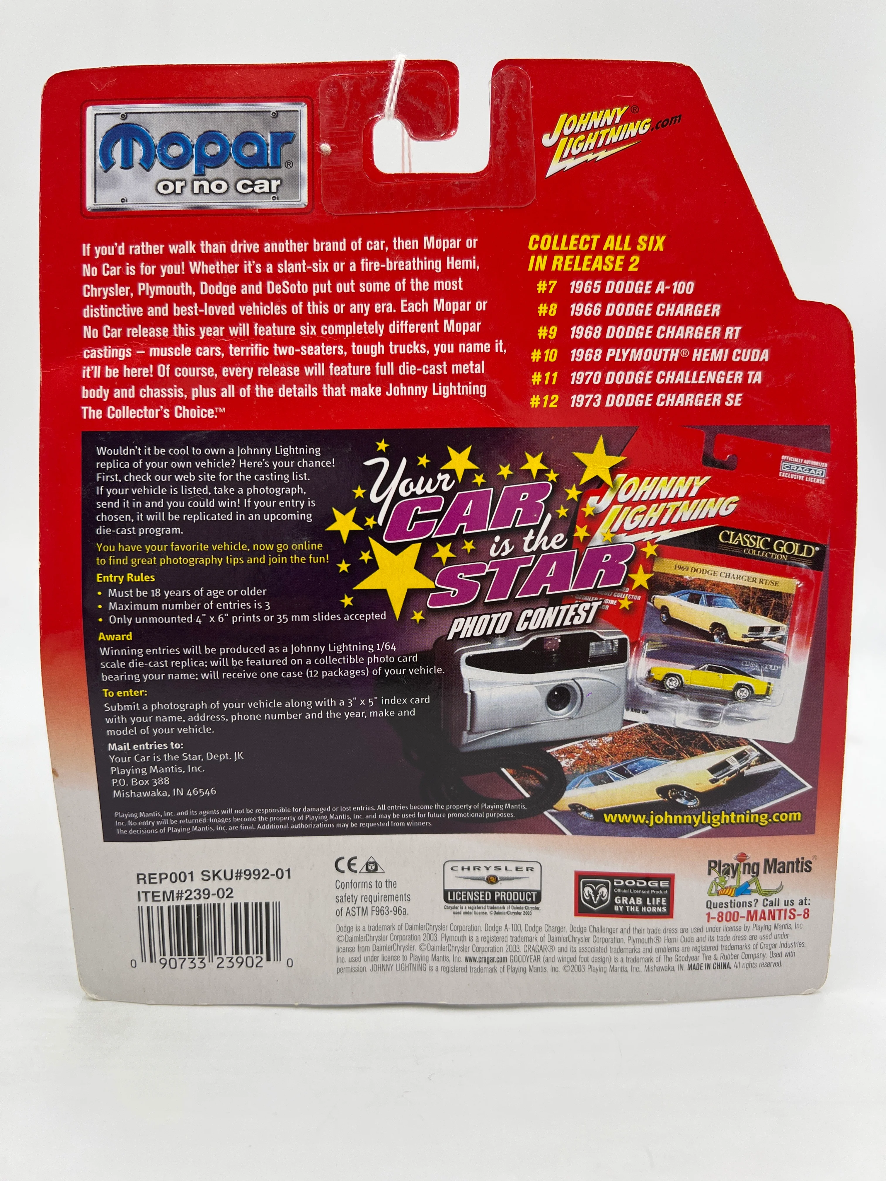 Product image 7