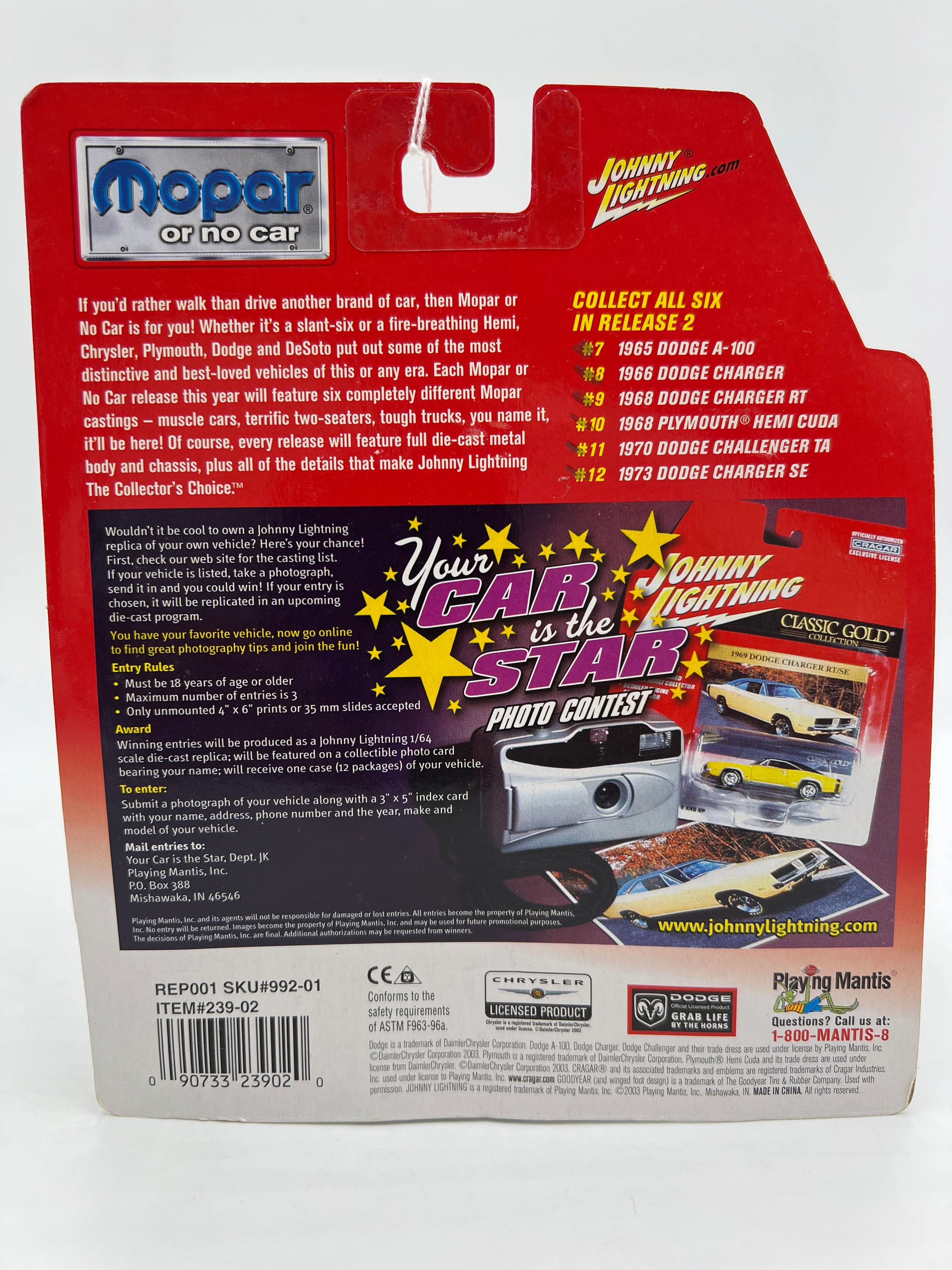 Product image 6