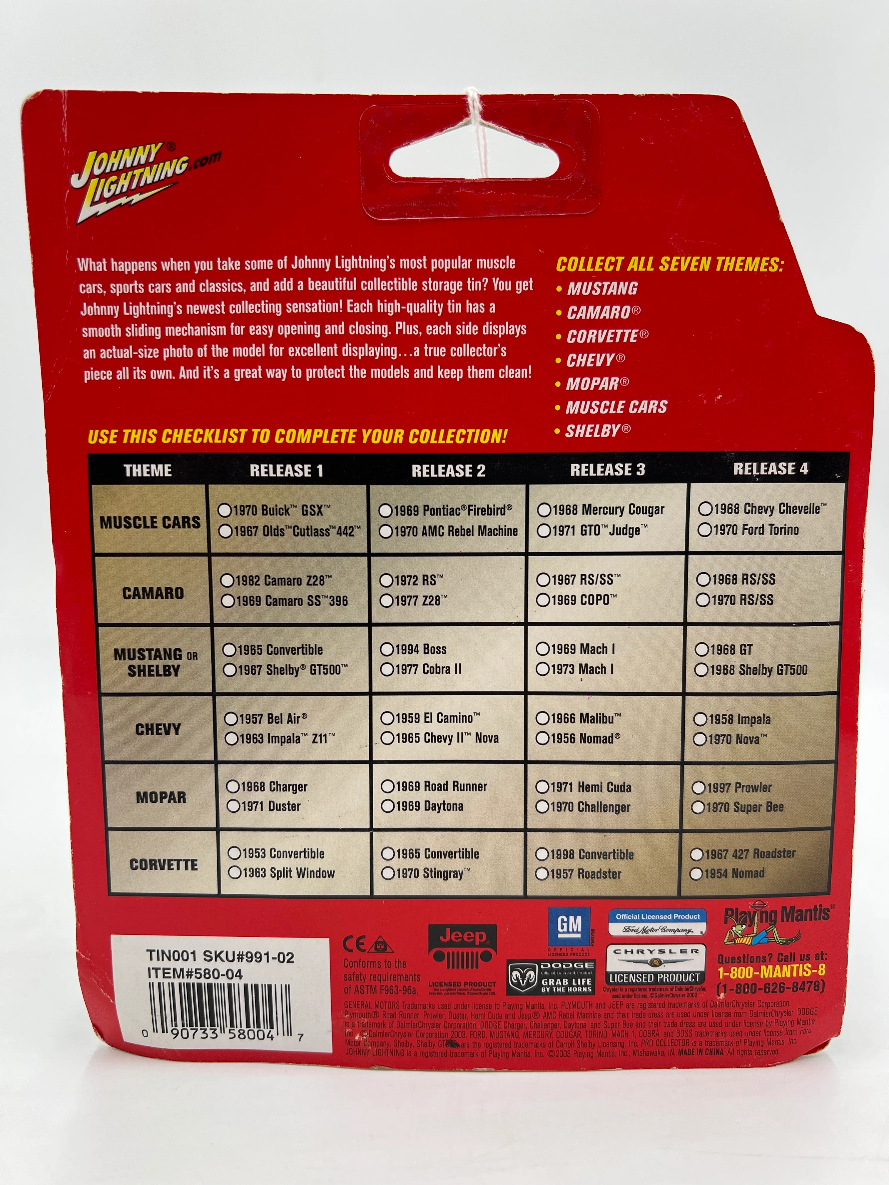 Product image 6