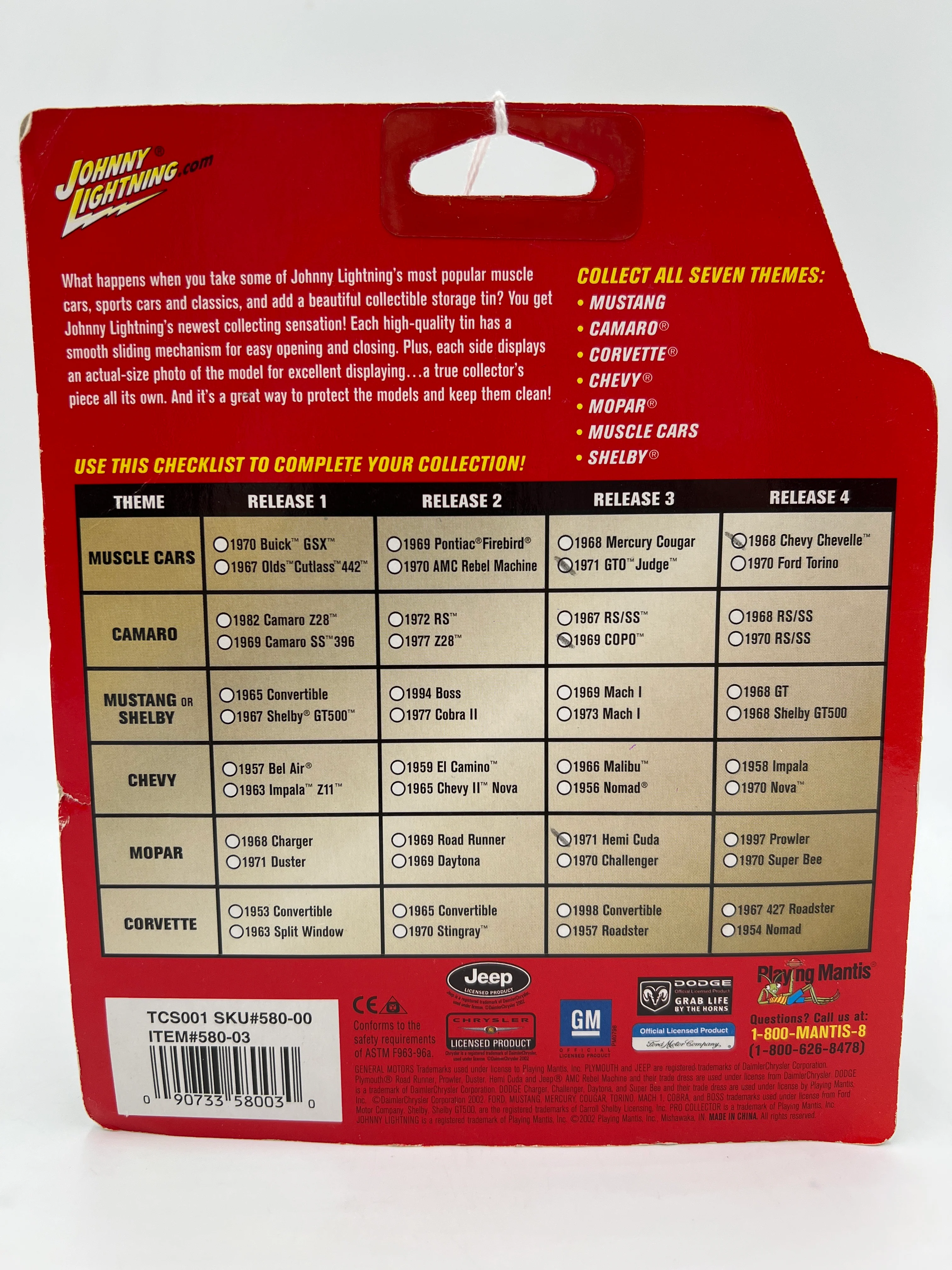 Product image 7