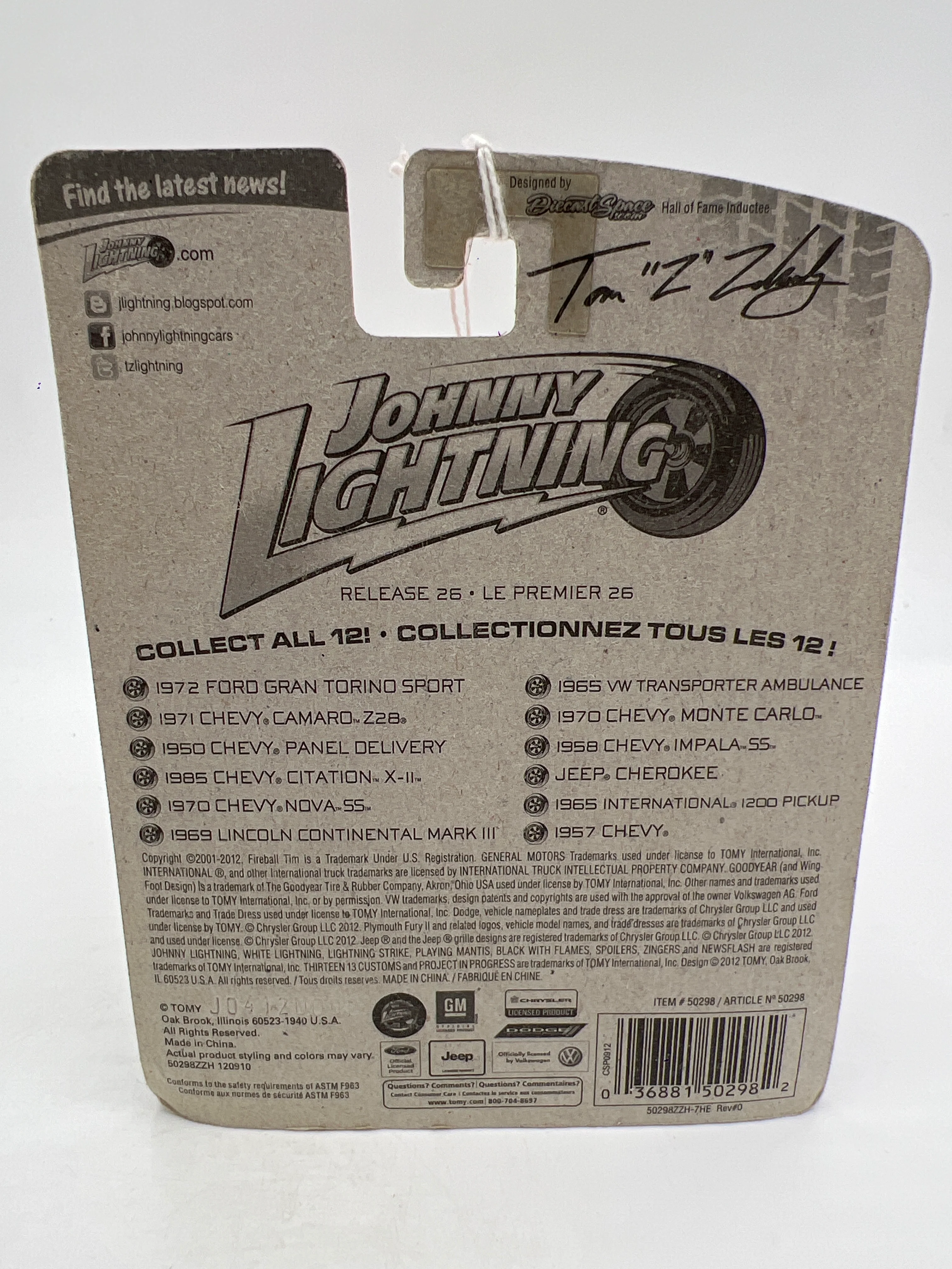 Product image 2