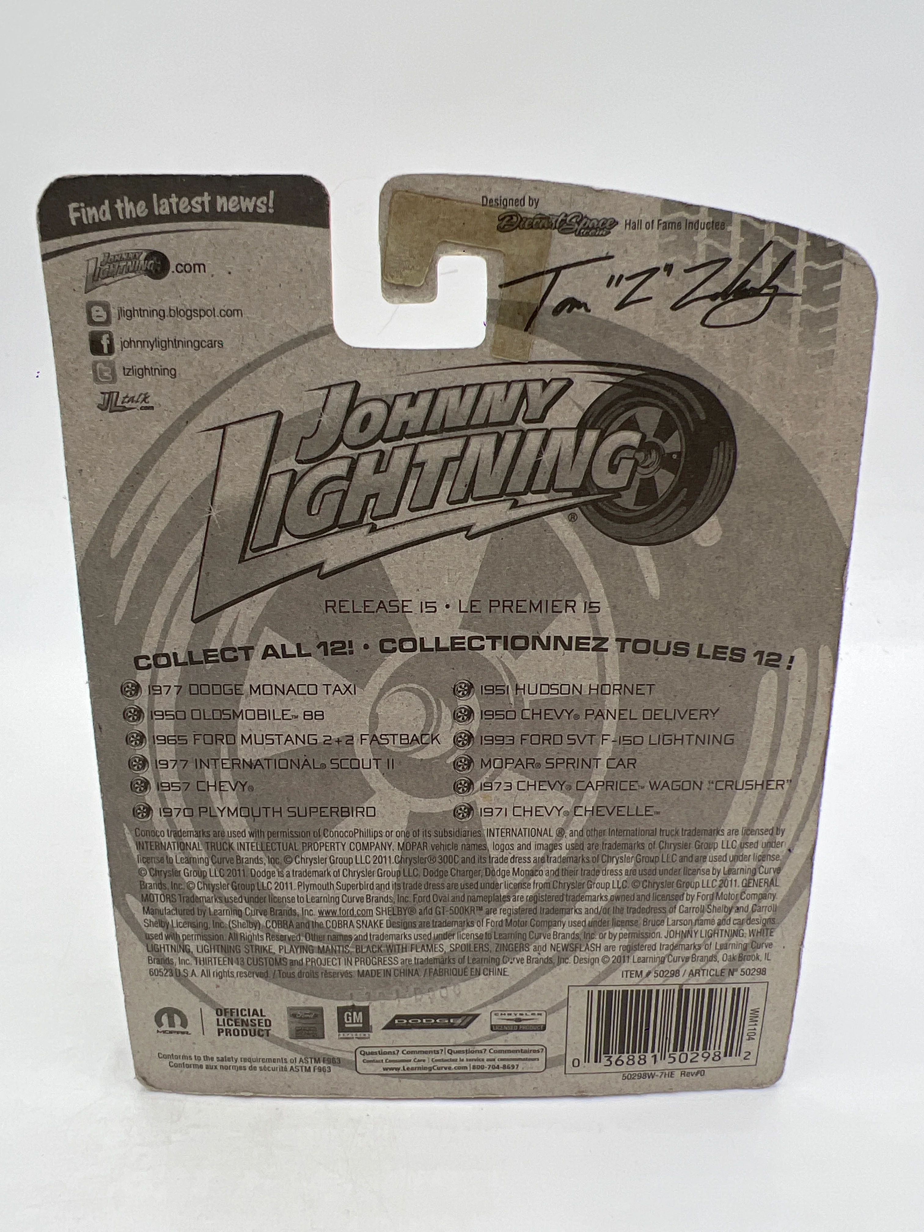 Product image 6