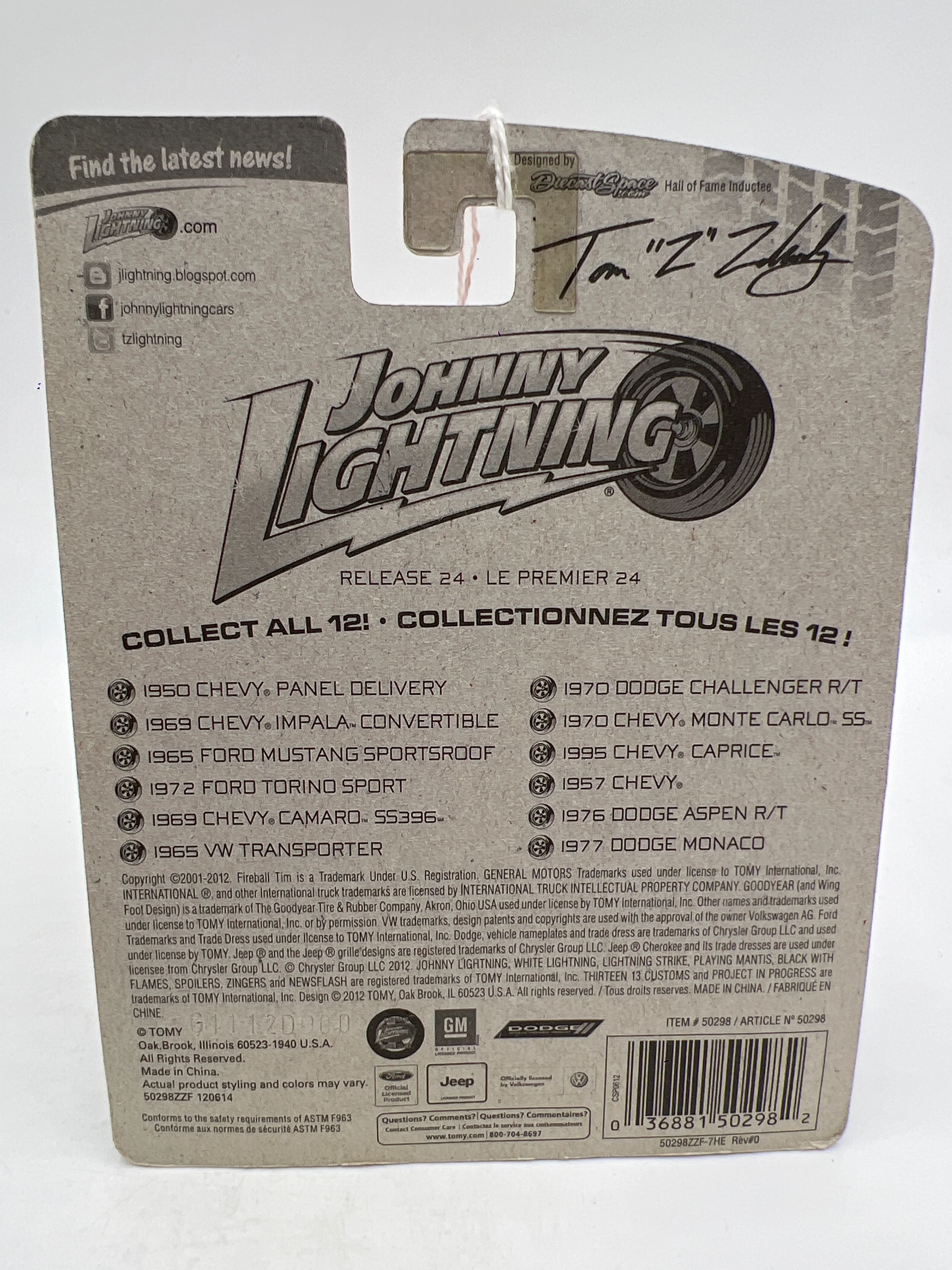 Product image 2