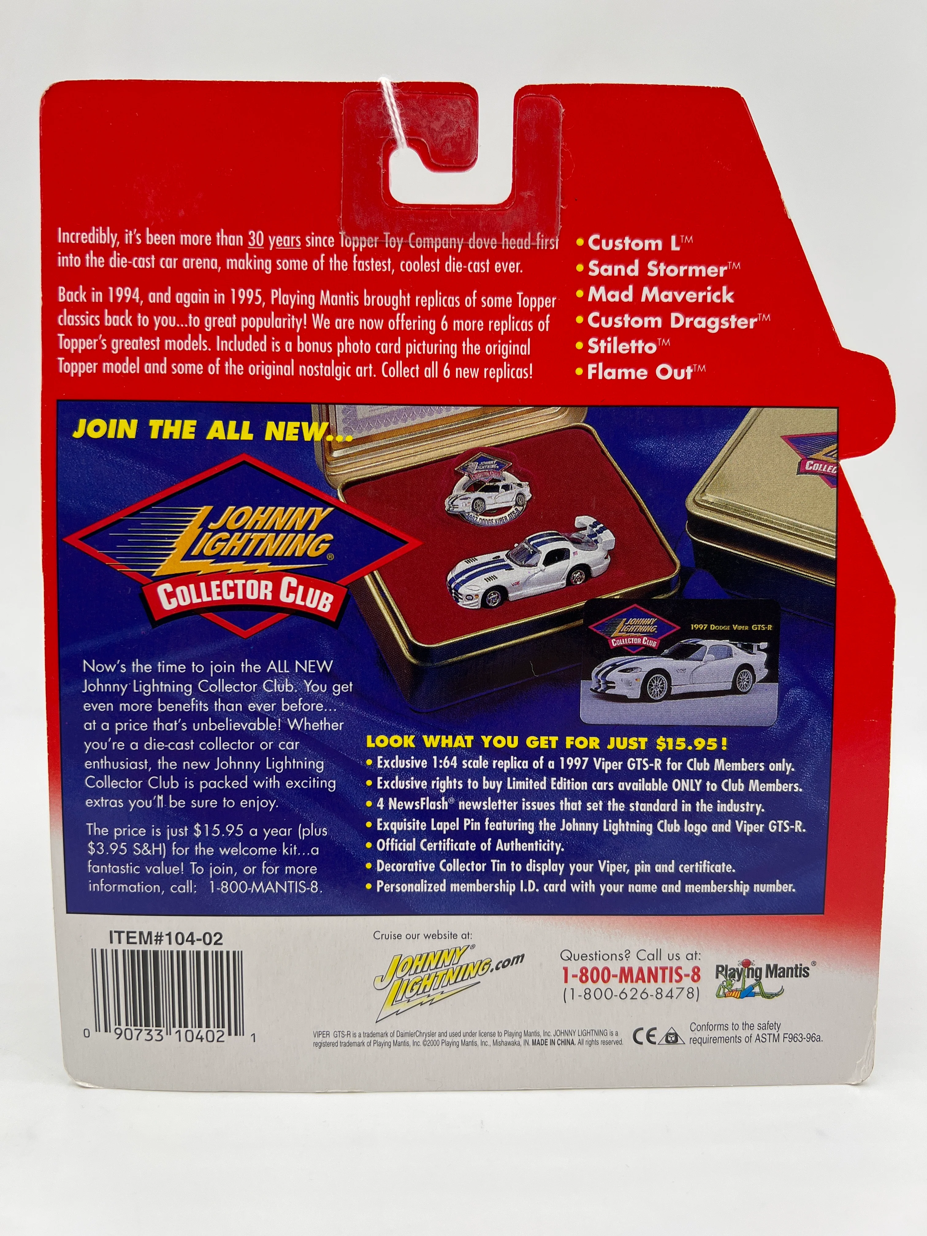 Product image 7