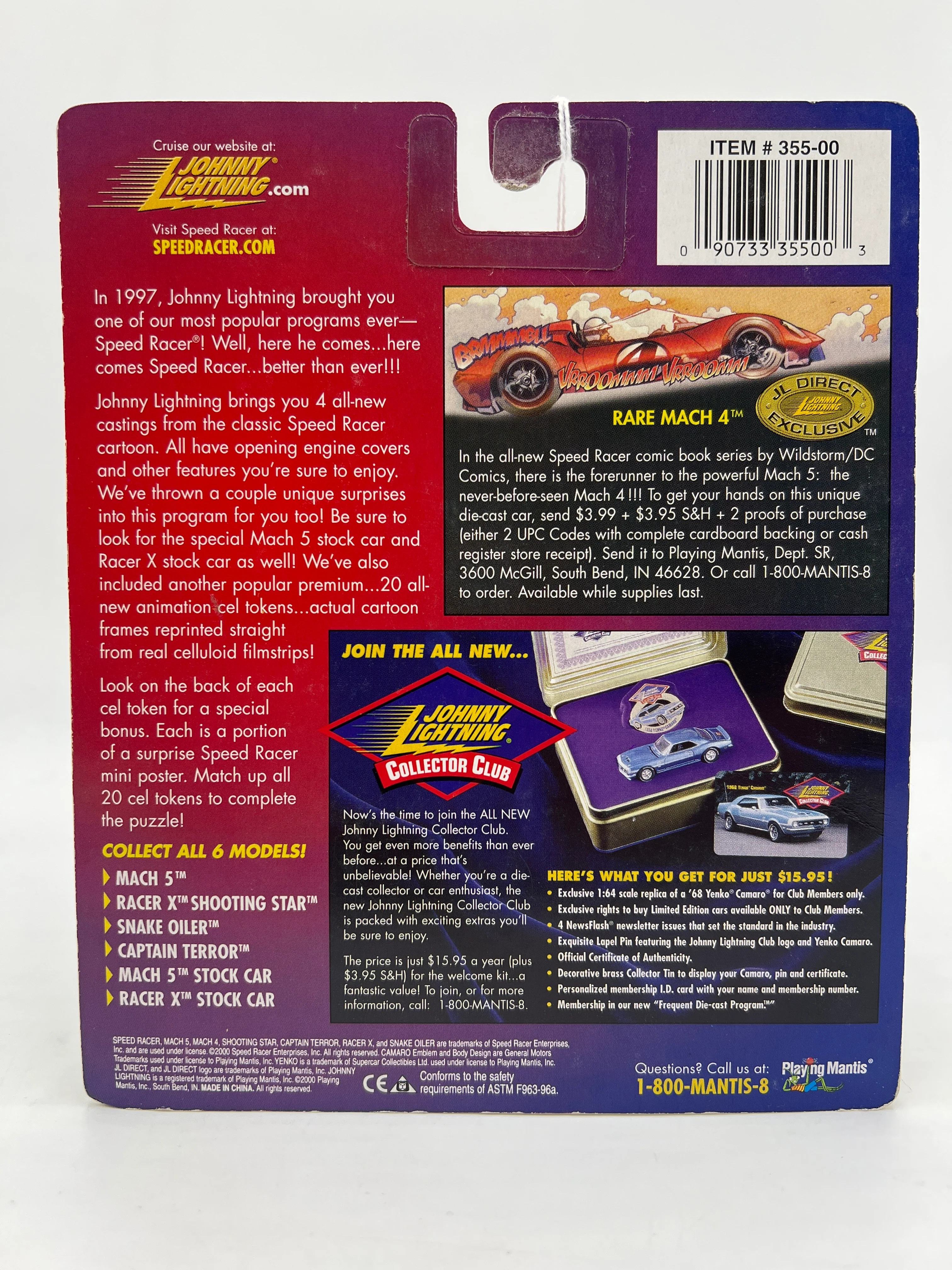 Product image 7