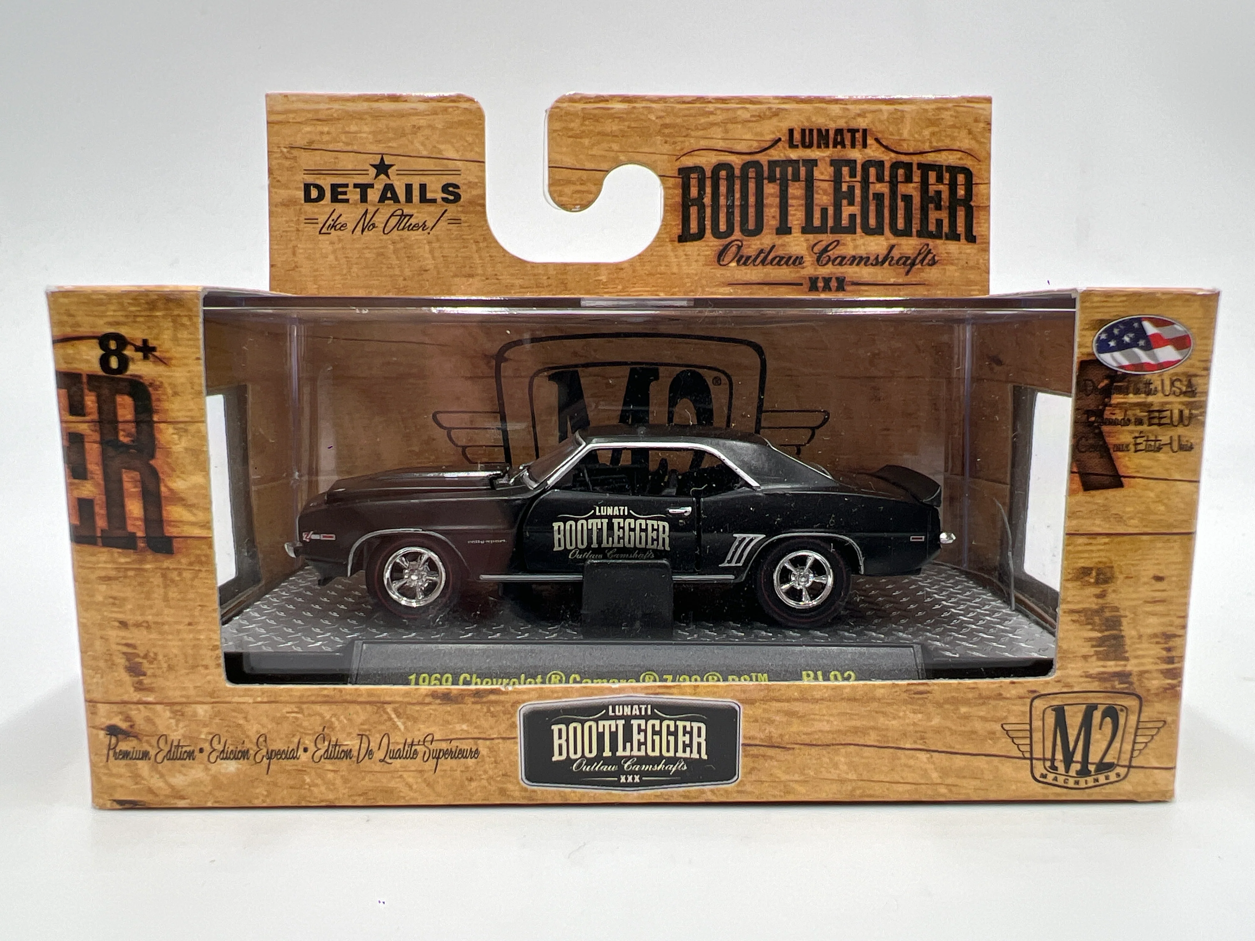 Product image 1