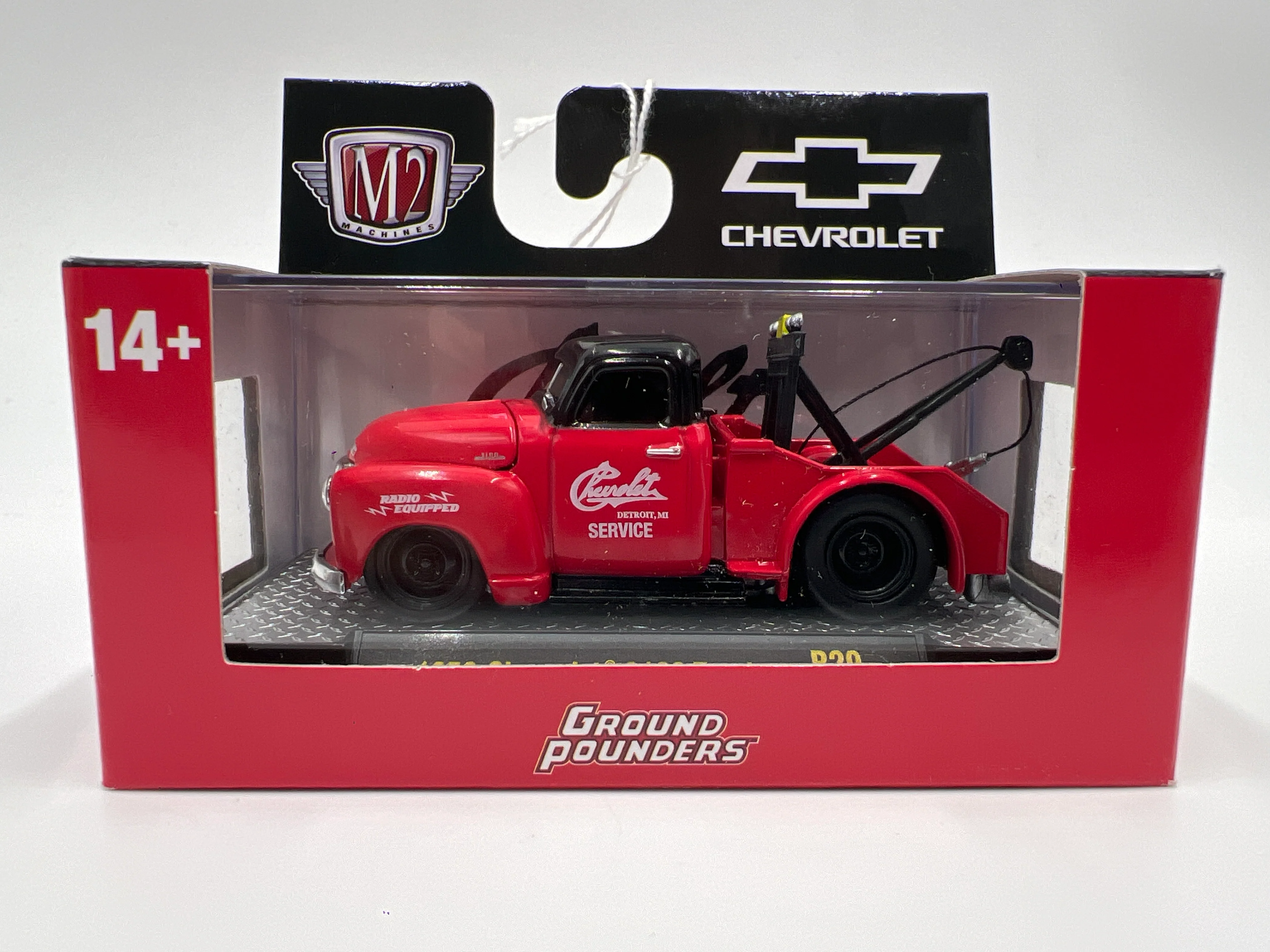 Product image 2