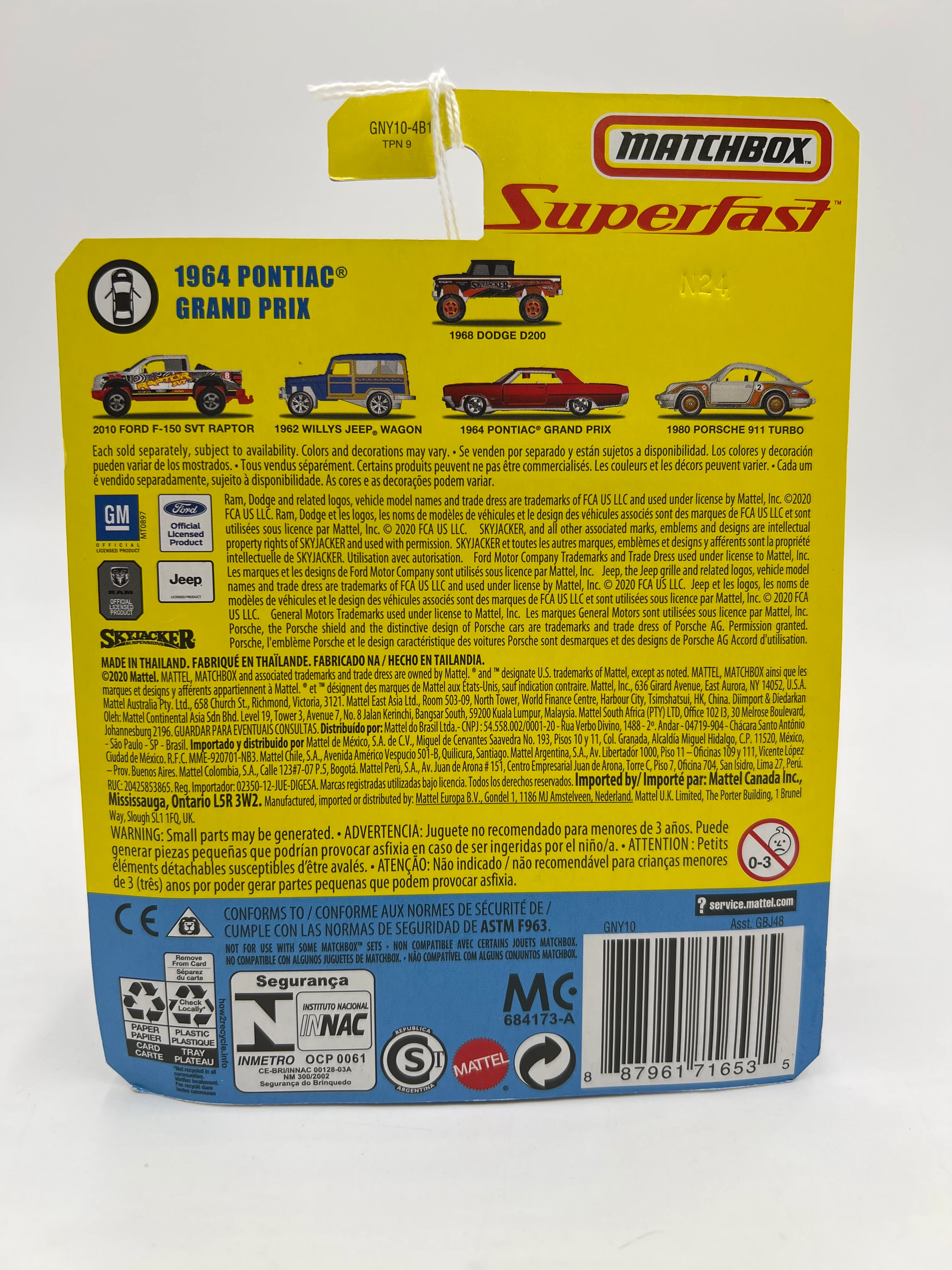 Product image 6