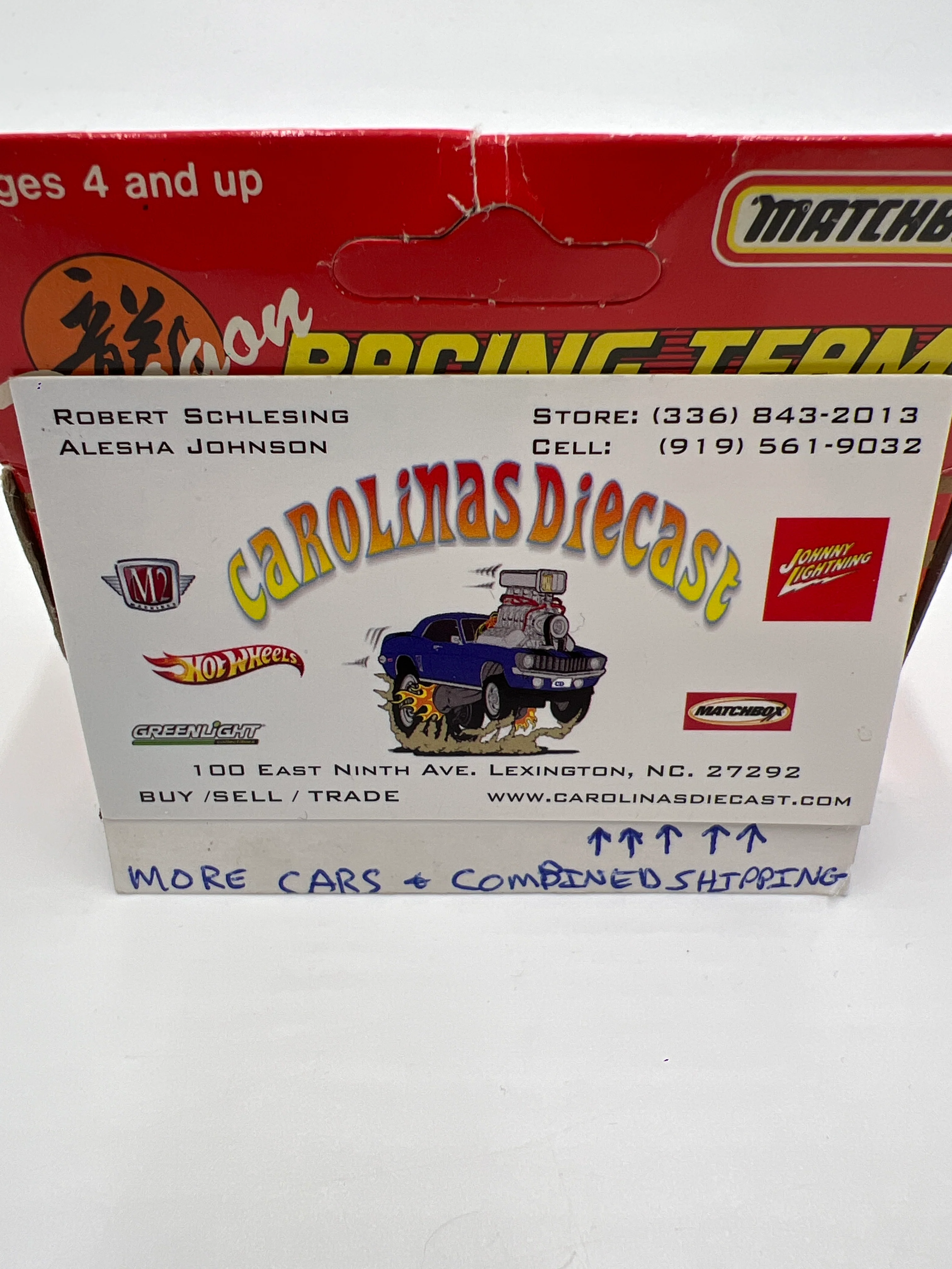 Product image 8