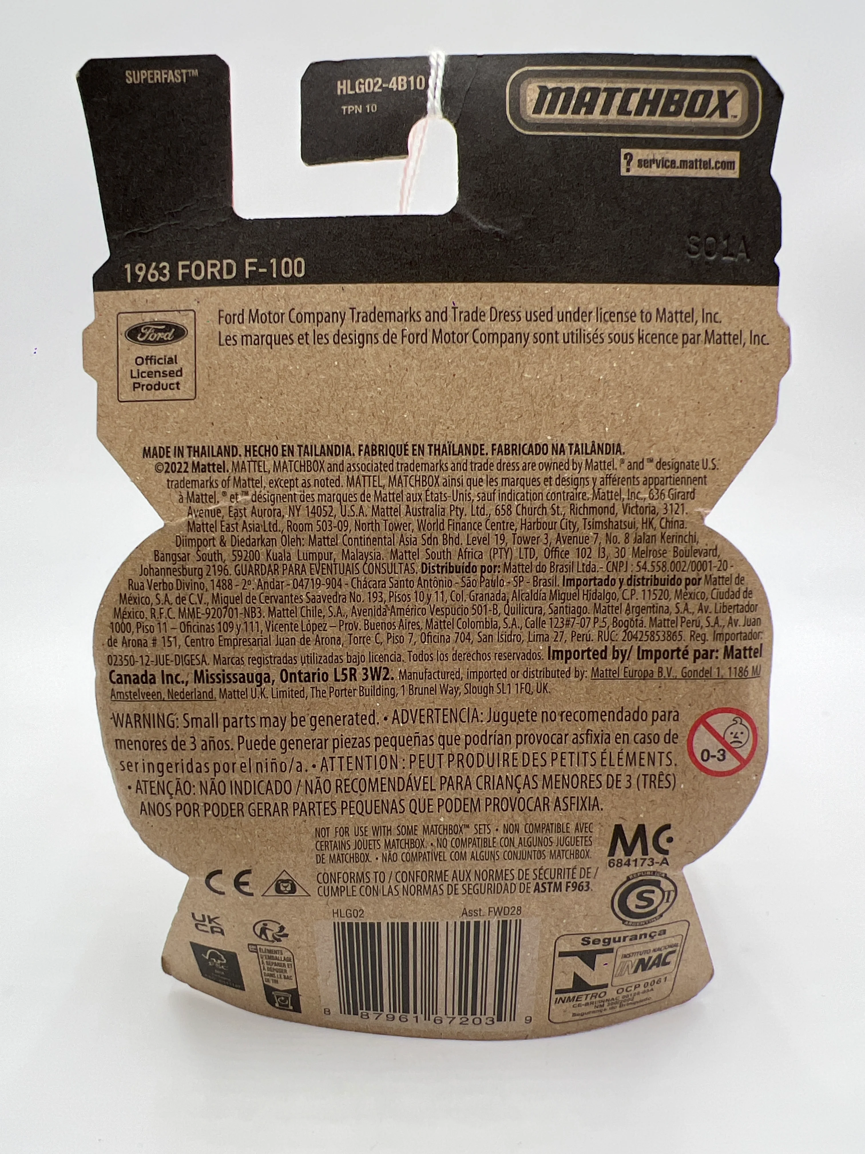 Product image 8