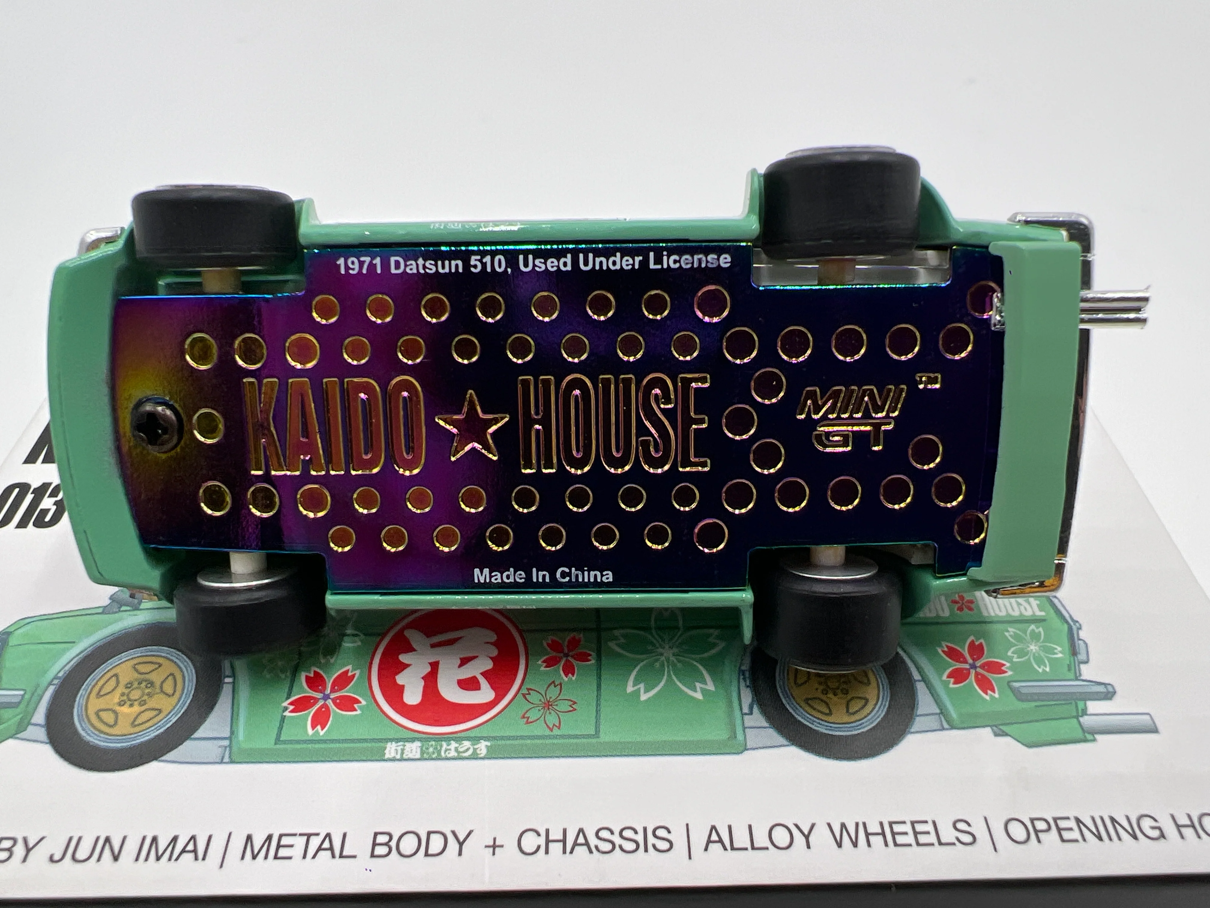 Product image 8