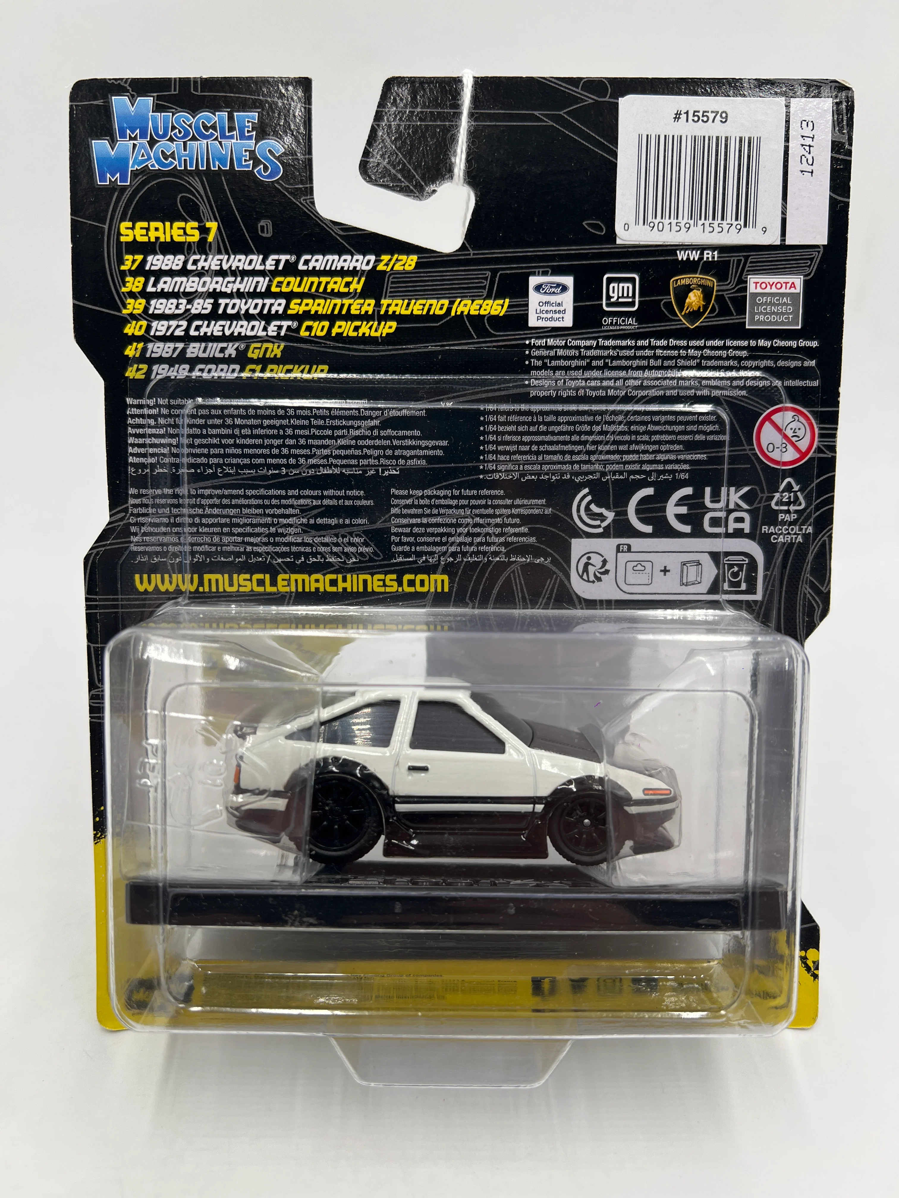 Product image 6