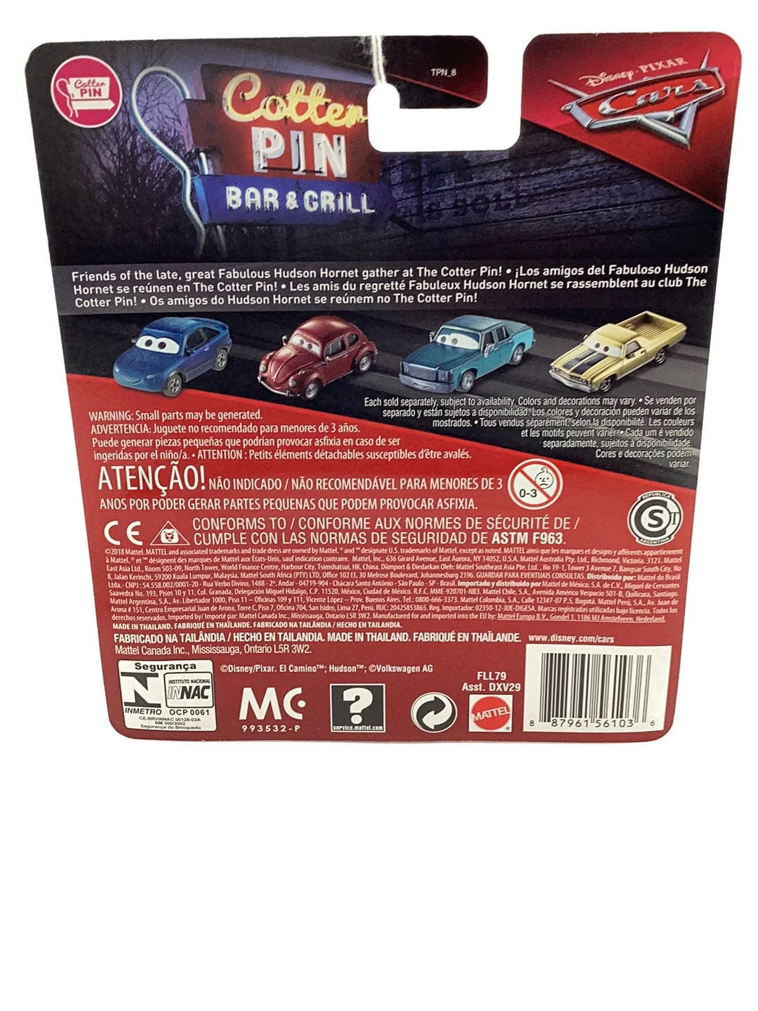 Product image 7