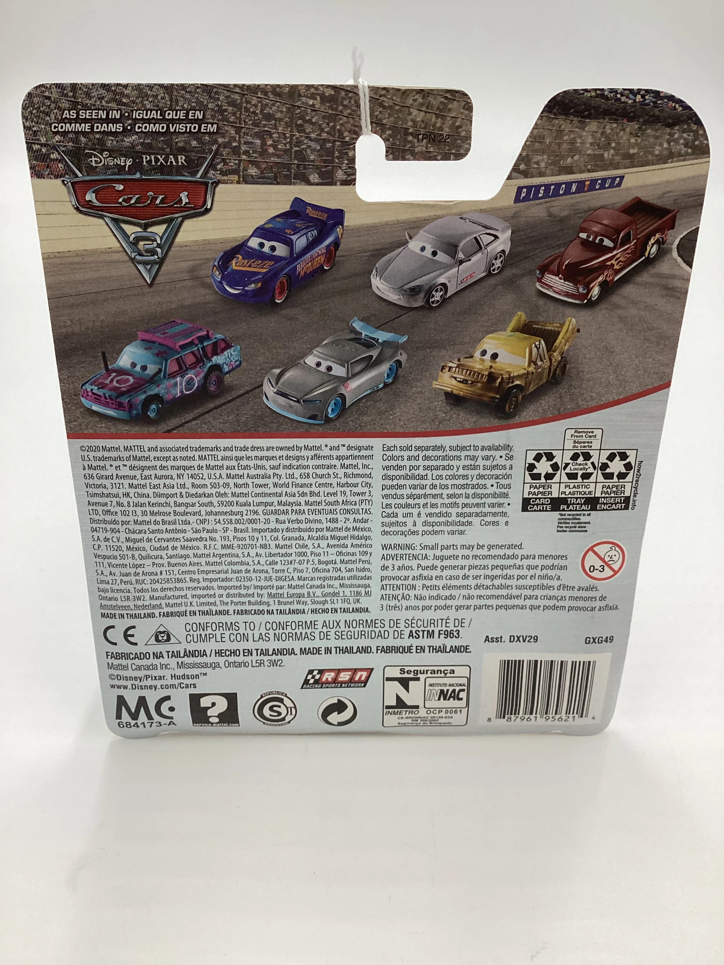 Product image 7