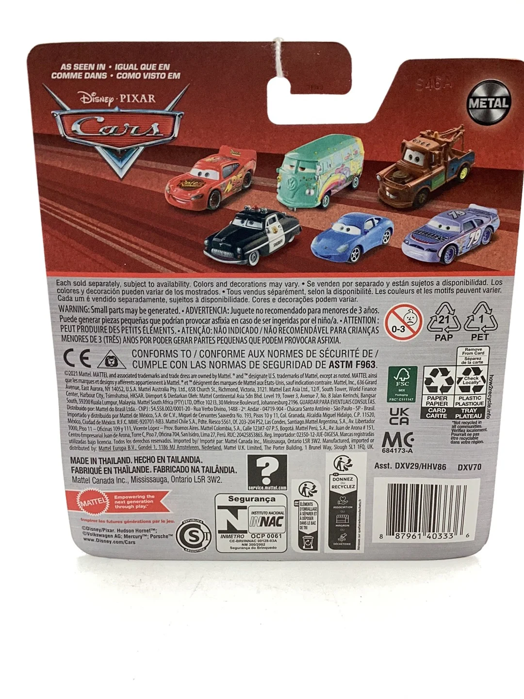 Product image 7