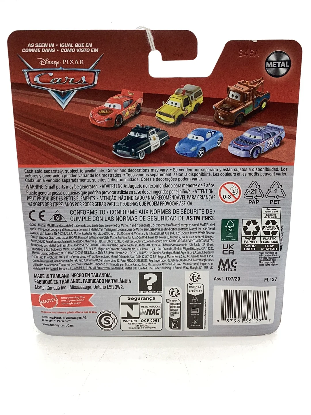 Product image 7