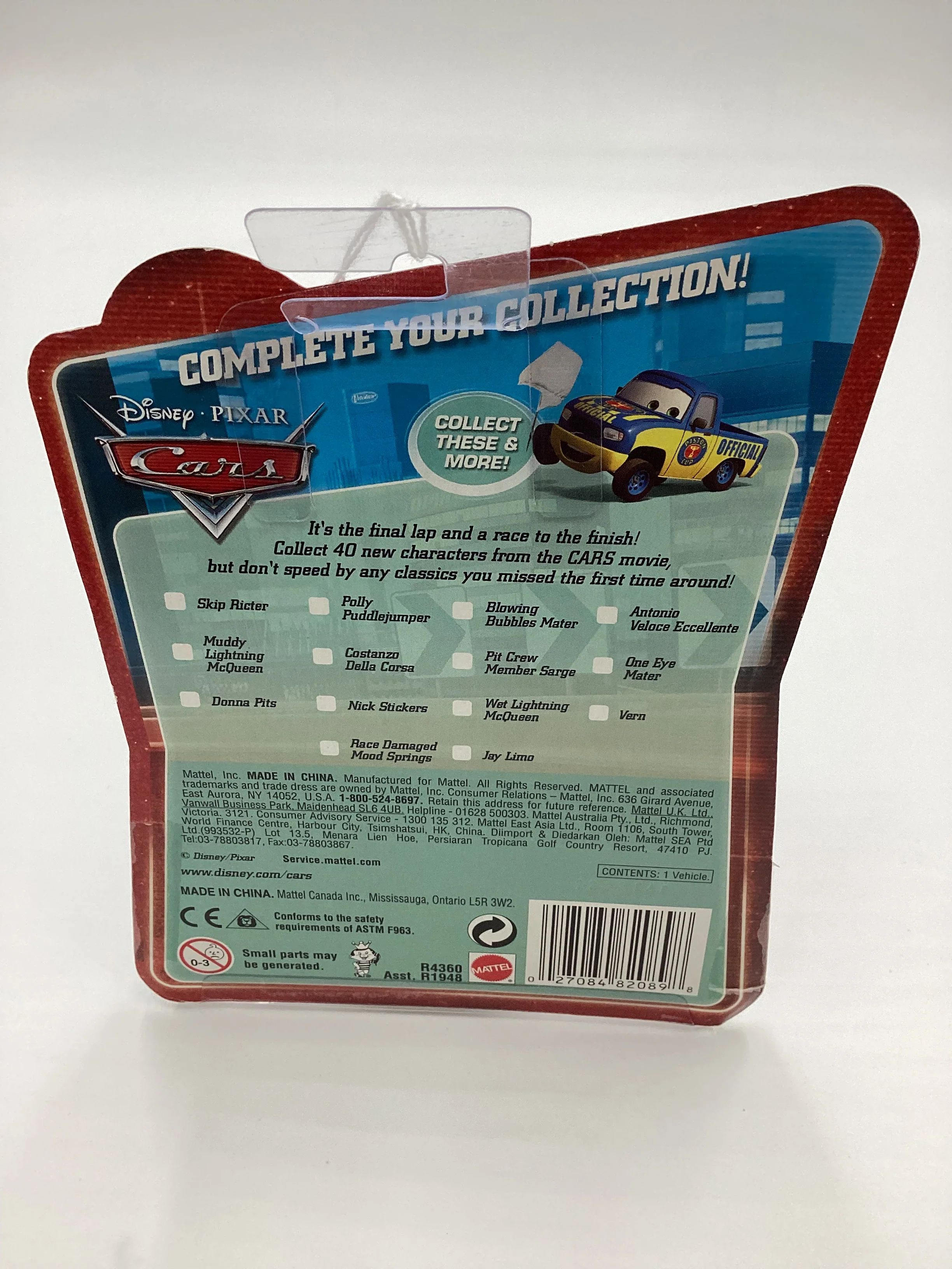 Product image 7