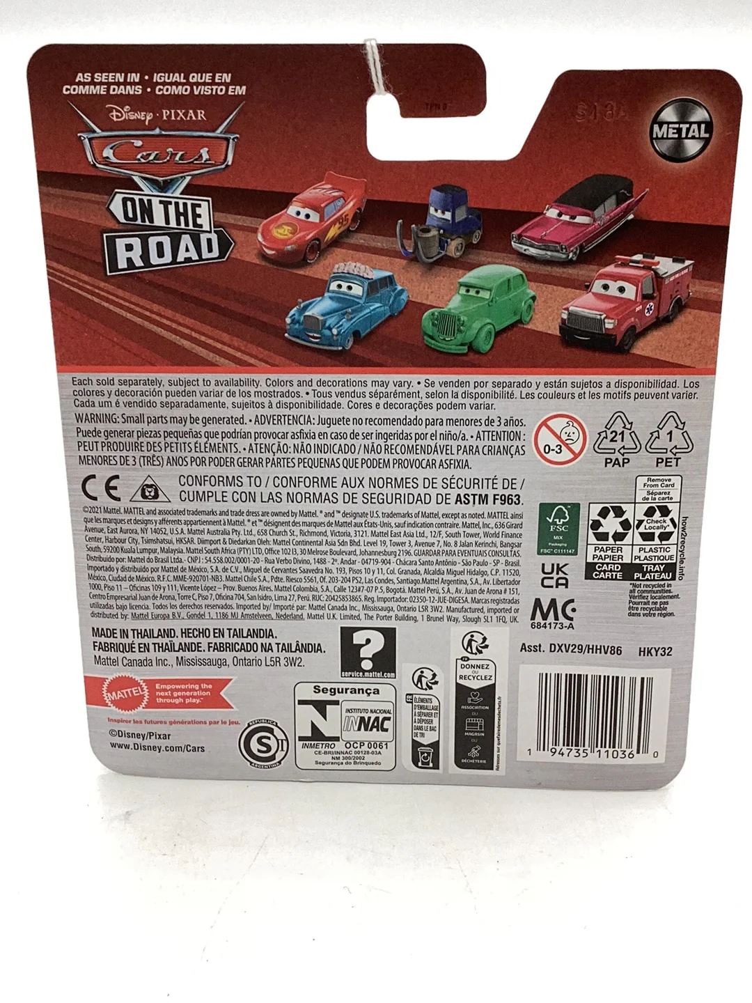 Product image 7