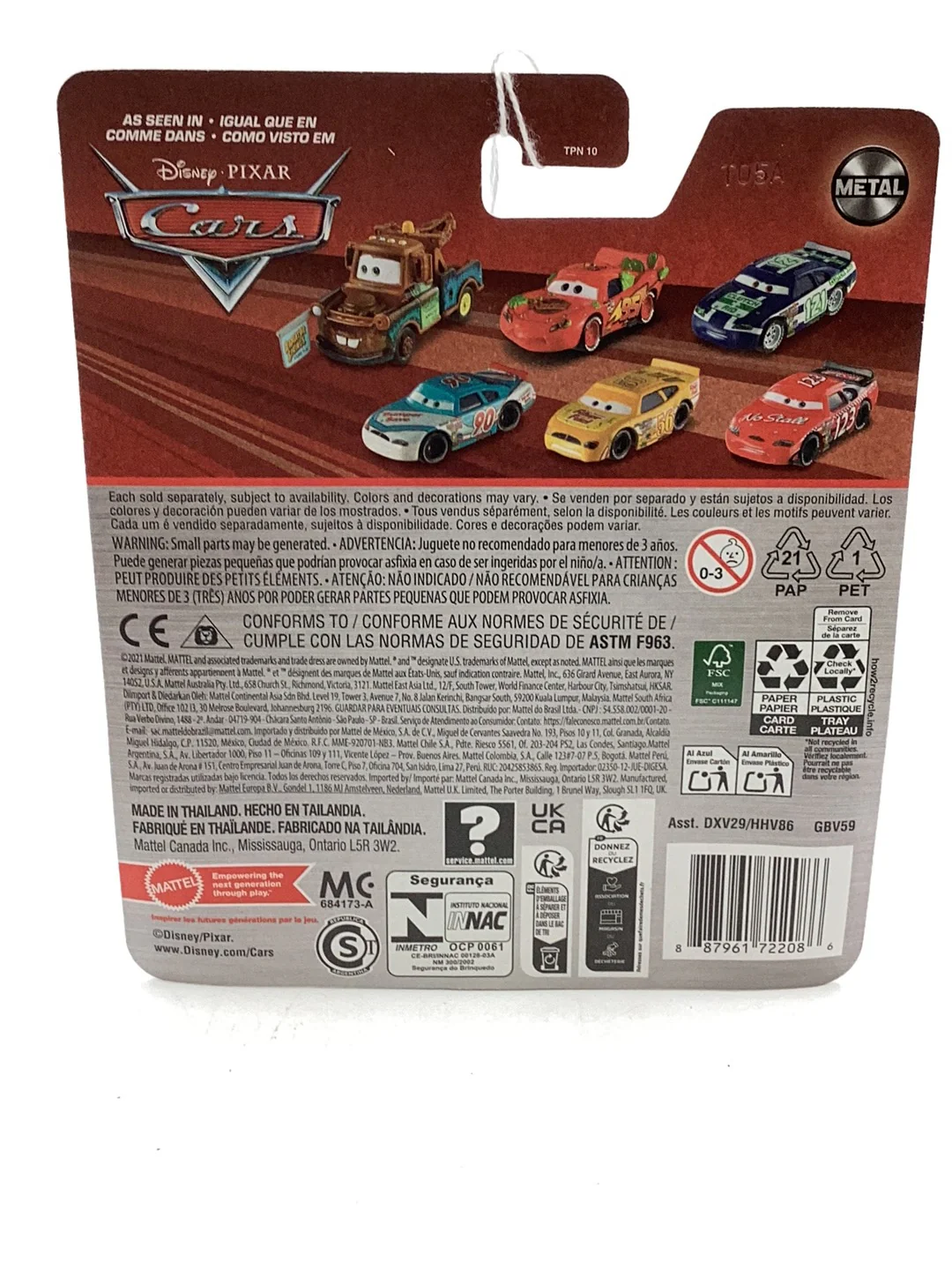 Product image 7