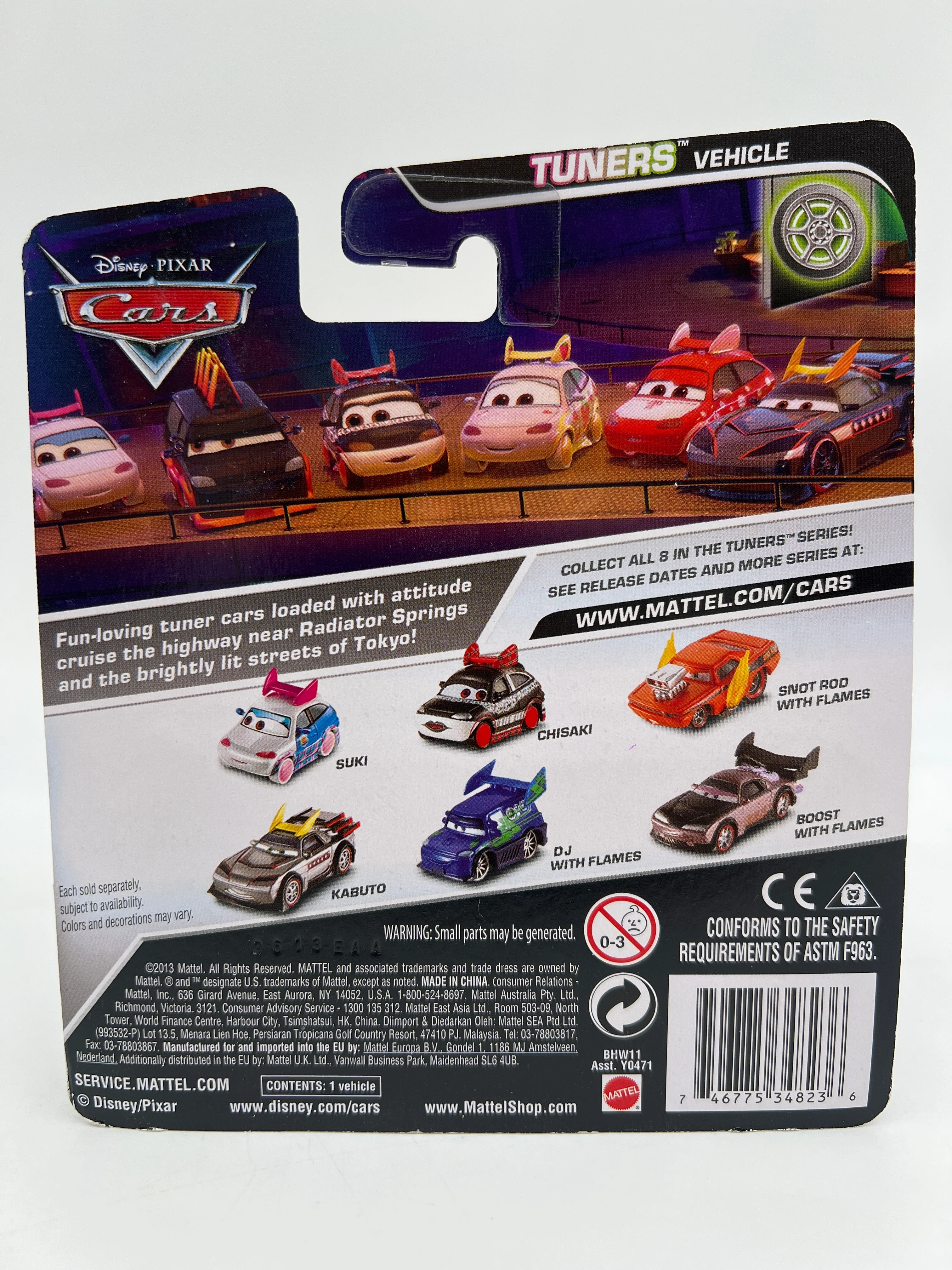 Product image 3