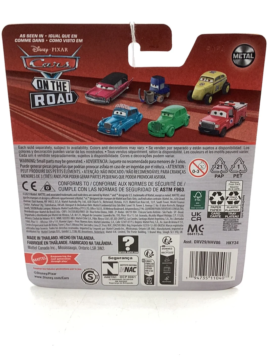 Product image 7