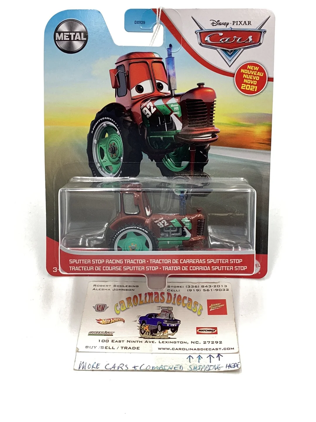 Product image 1