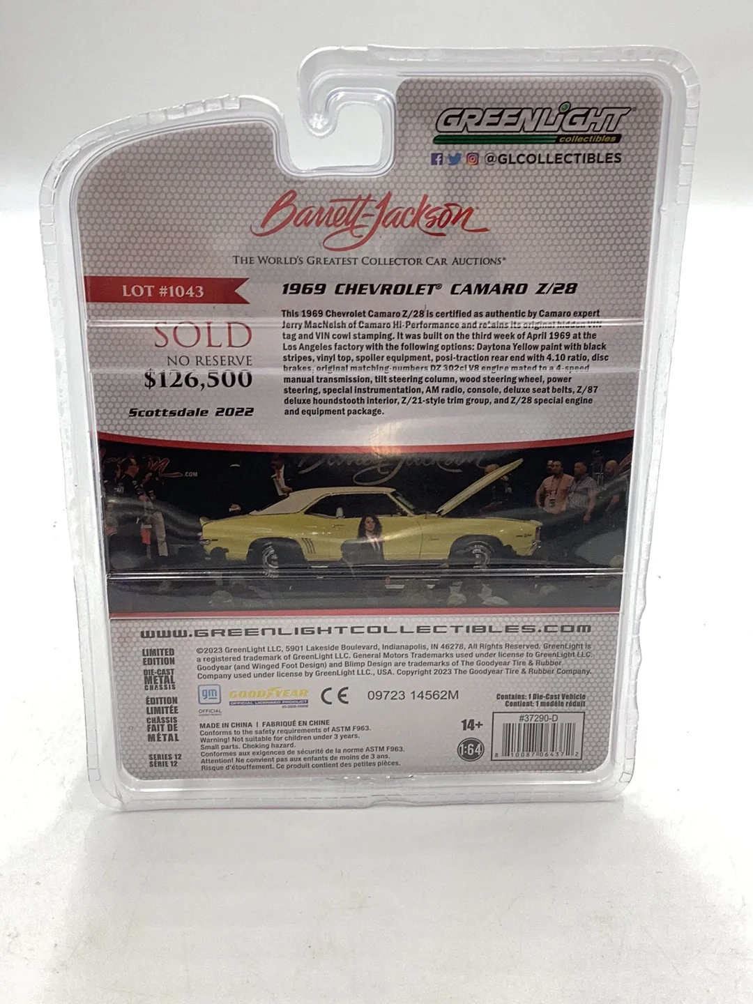 Product image 6