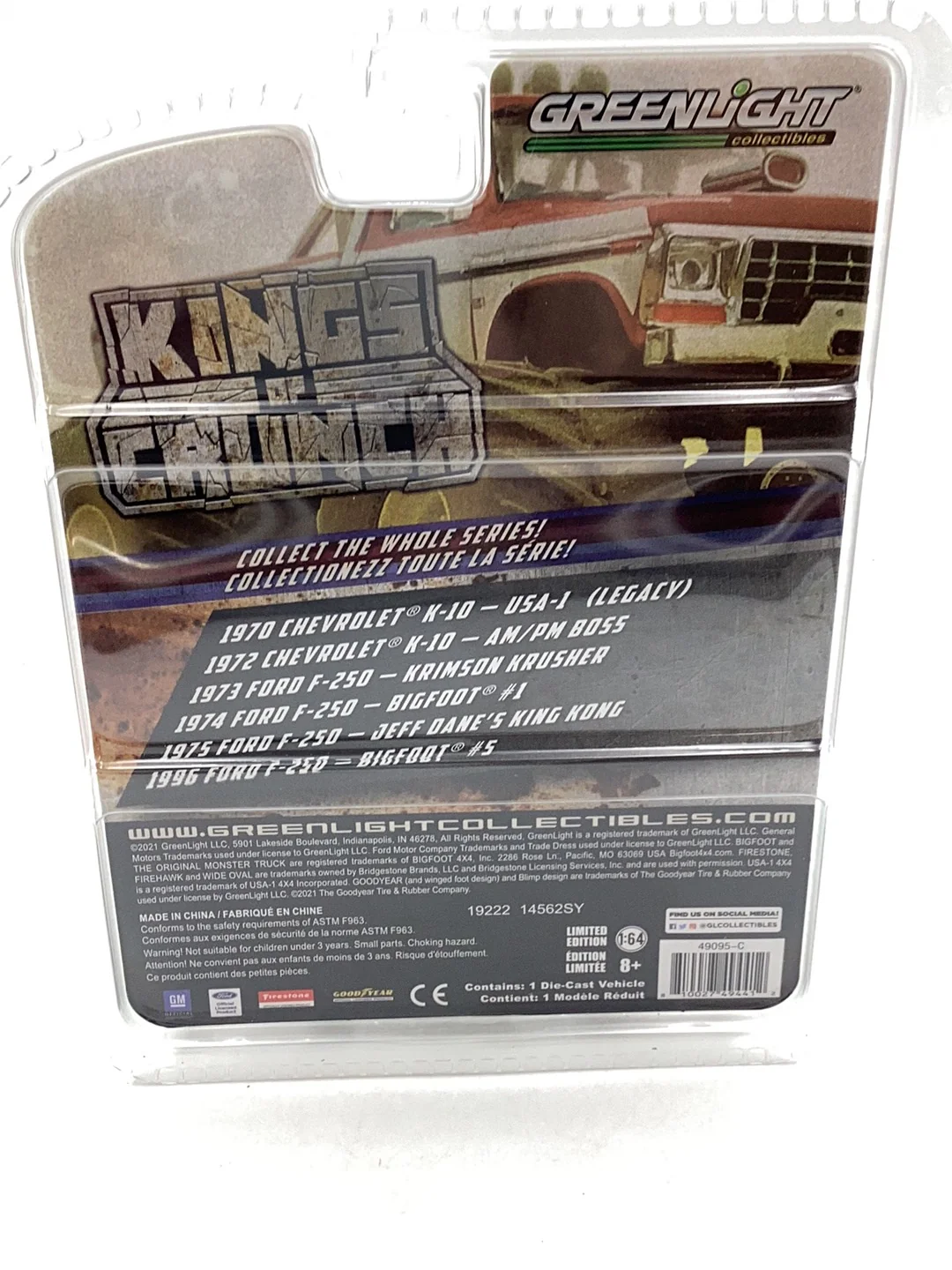 Product image 6